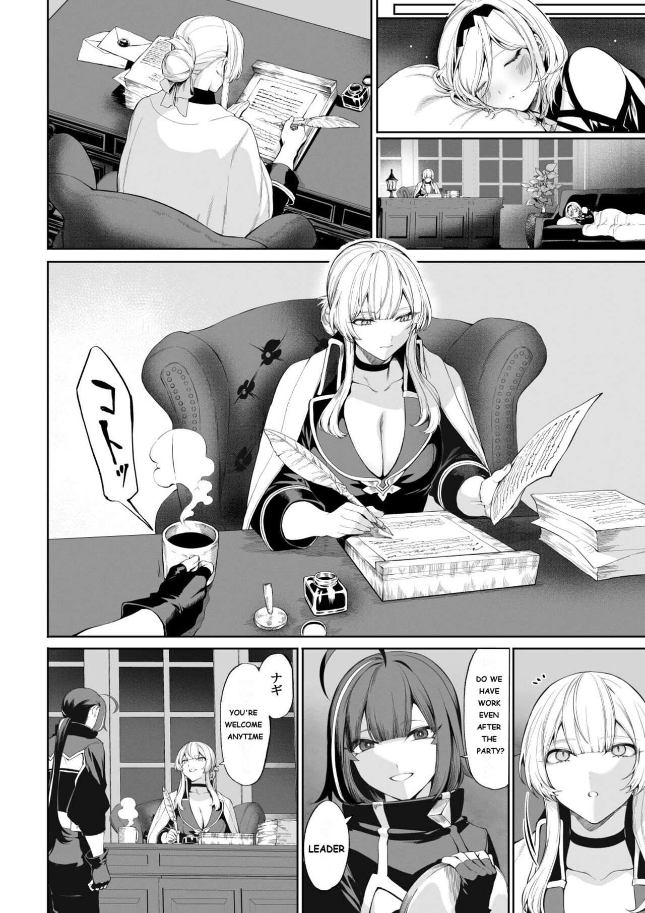 Ikusa Otome to Ikusa Goto! ~Onna Mahoutsukai Hen~ page 11