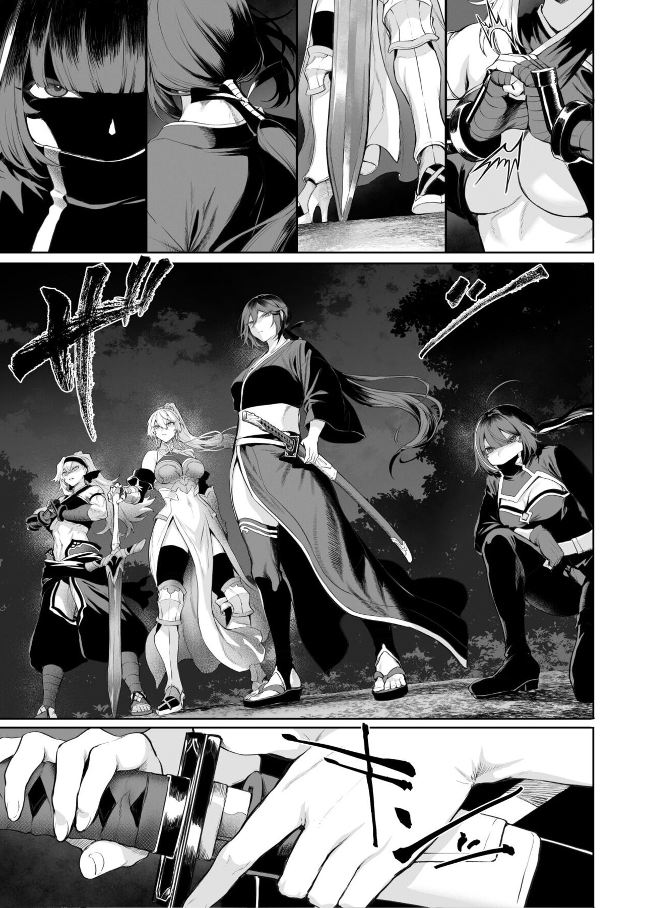 Ikusa Otome to Ikusa Goto! ~Onna Mahoutsukai Hen~ page 120