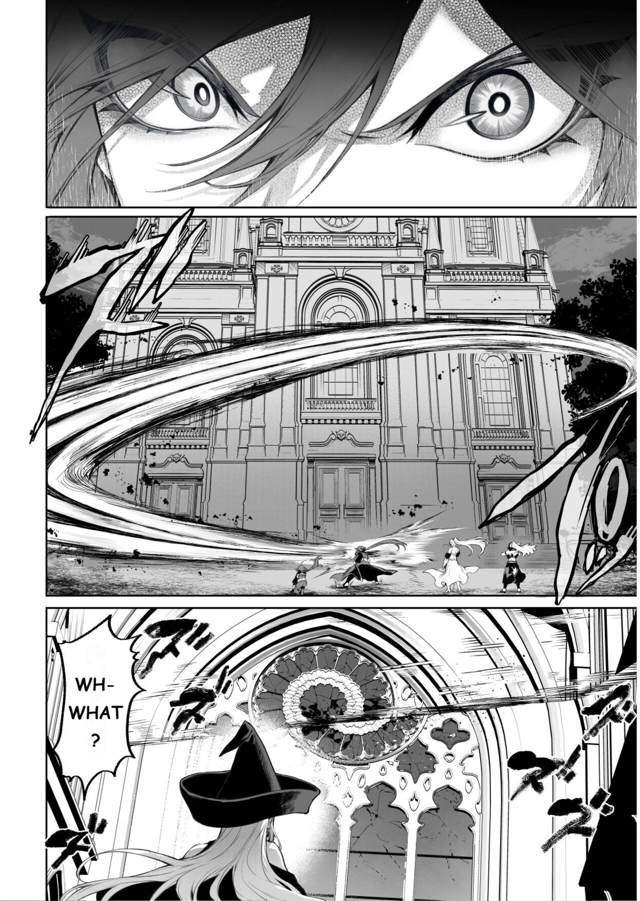 Ikusa Otome to Ikusa Goto! ~Onna Mahoutsukai Hen~ page 121
