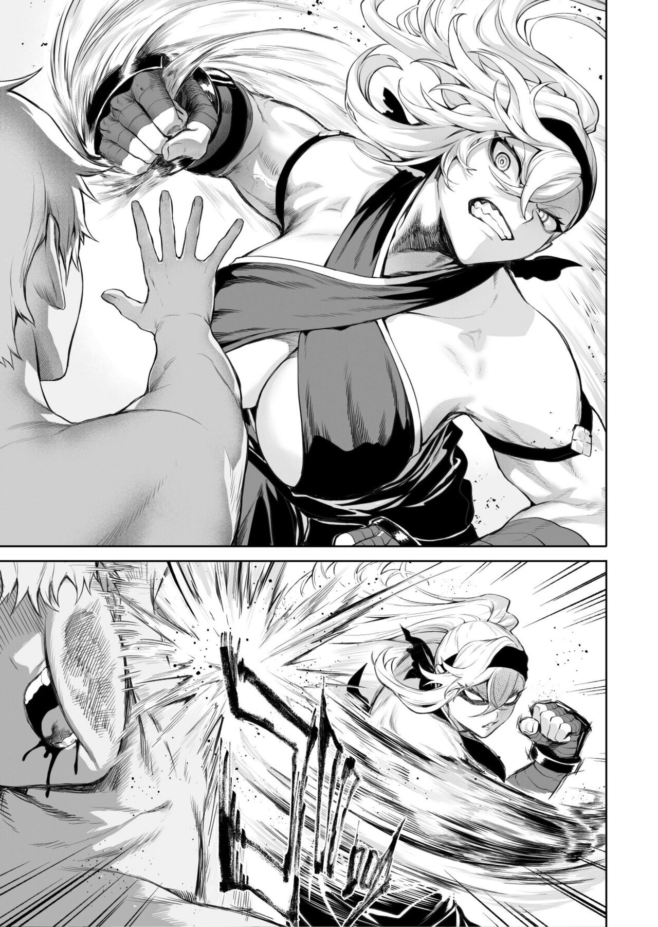 Ikusa Otome to Ikusa Goto! ~Onna Mahoutsukai Hen~ page 124