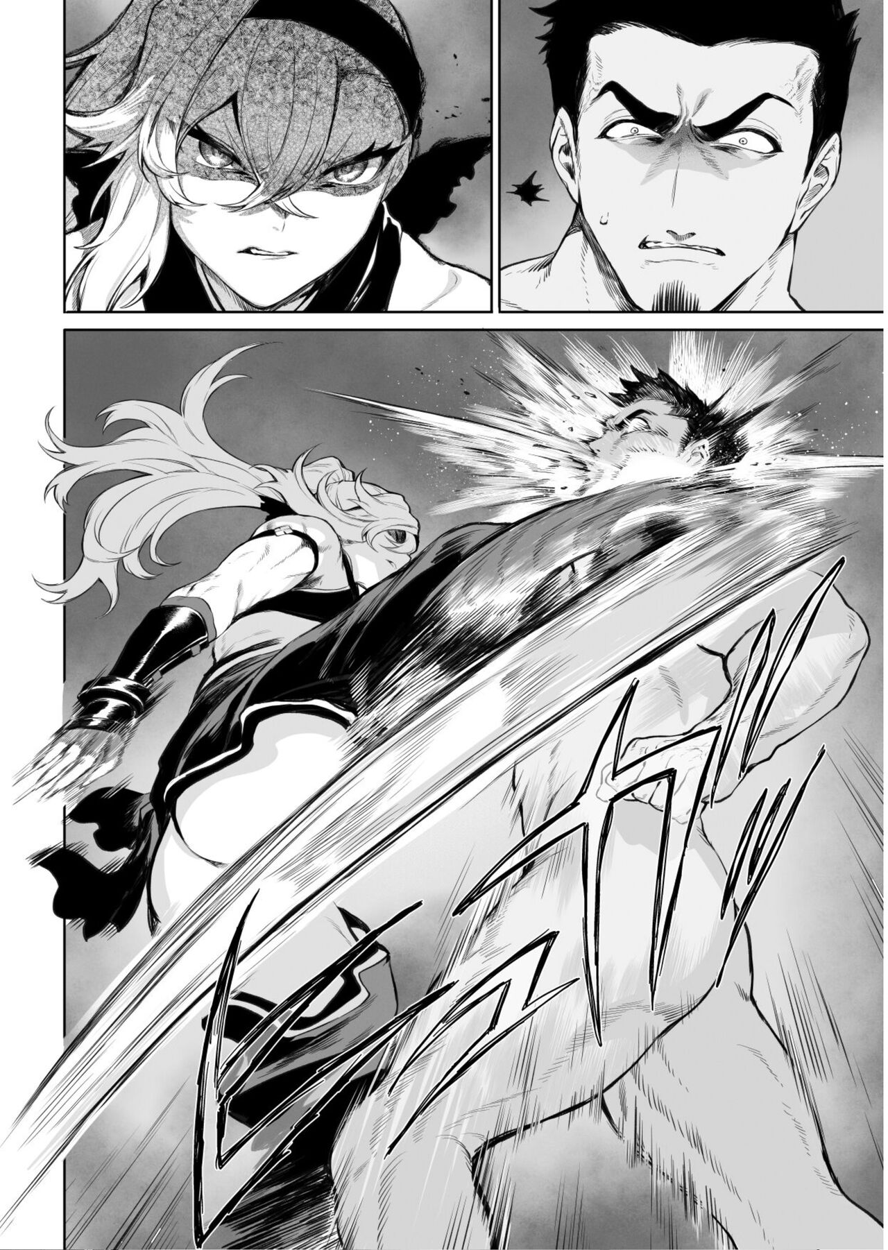 Ikusa Otome to Ikusa Goto! ~Onna Mahoutsukai Hen~ page 127