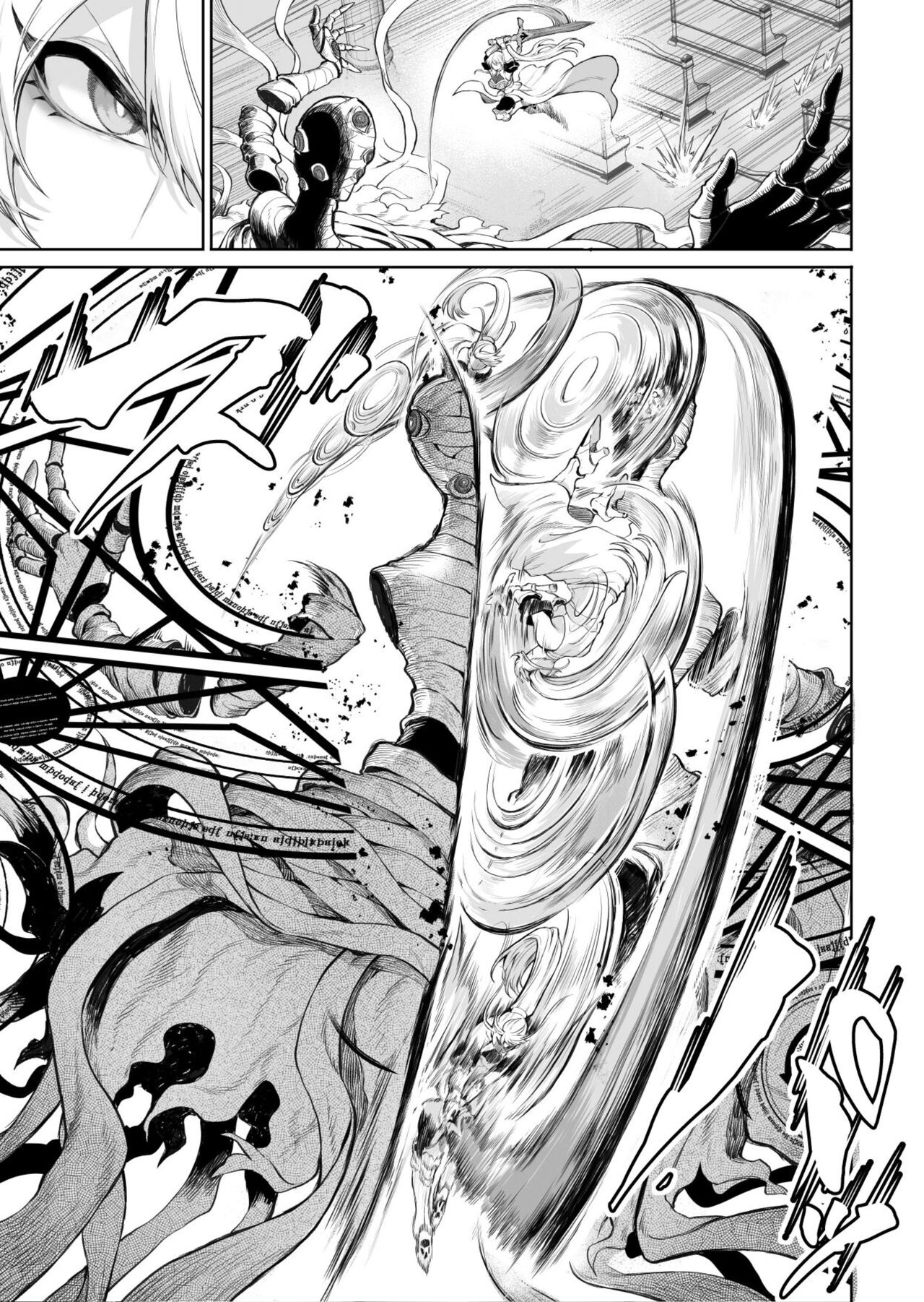 Ikusa Otome to Ikusa Goto! ~Onna Mahoutsukai Hen~ page 132