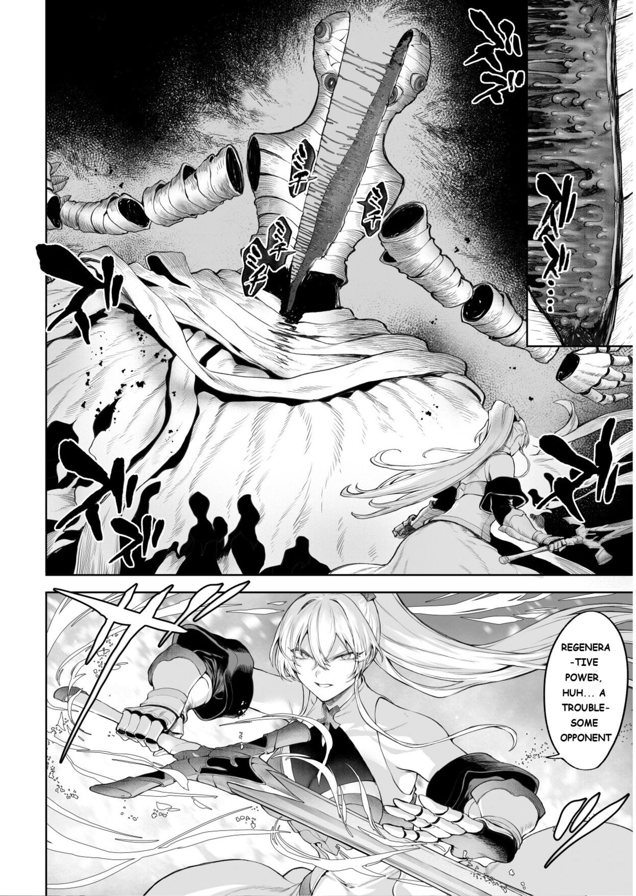 Ikusa Otome to Ikusa Goto! ~Onna Mahoutsukai Hen~ page 133