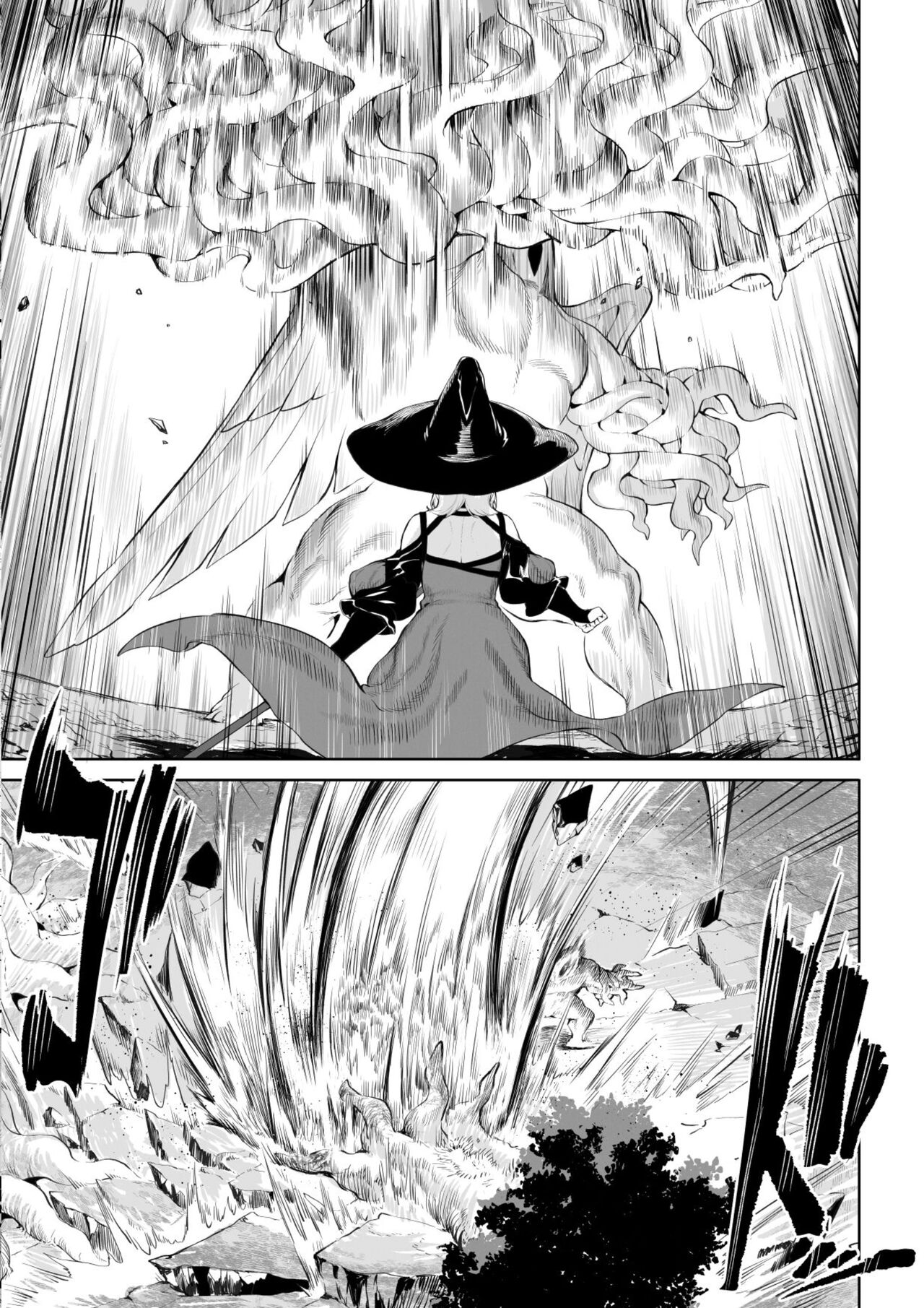 Ikusa Otome to Ikusa Goto! ~Onna Mahoutsukai Hen~ page 20