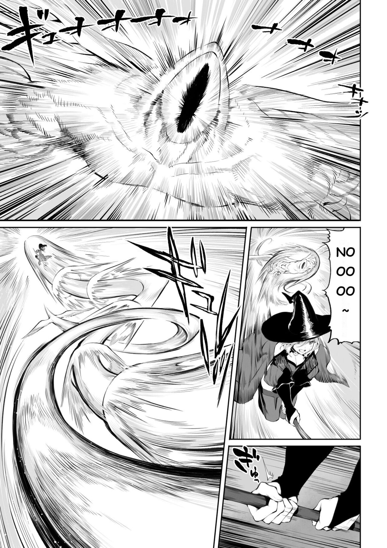 Ikusa Otome to Ikusa Goto! ~Onna Mahoutsukai Hen~ page 22