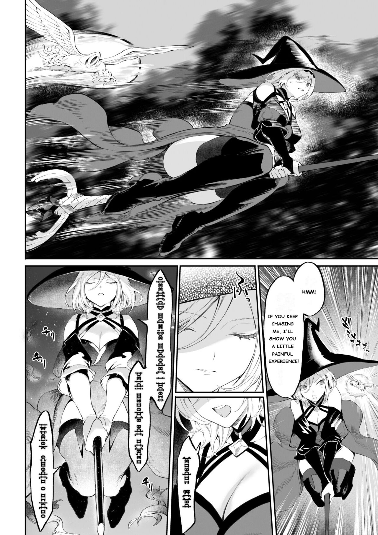 Ikusa Otome to Ikusa Goto! ~Onna Mahoutsukai Hen~ page 23