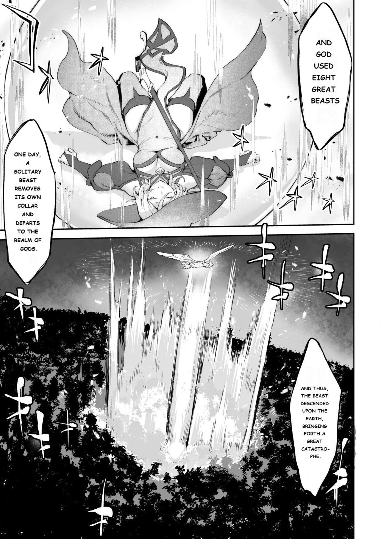 Ikusa Otome to Ikusa Goto! ~Onna Mahoutsukai Hen~ page 34