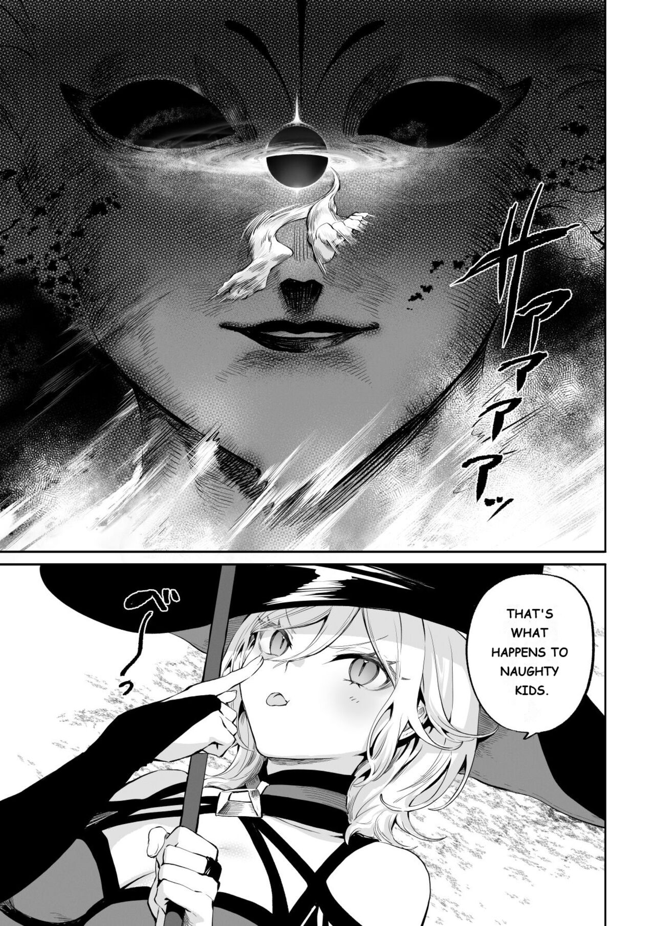 Ikusa Otome to Ikusa Goto! ~Onna Mahoutsukai Hen~ page 46