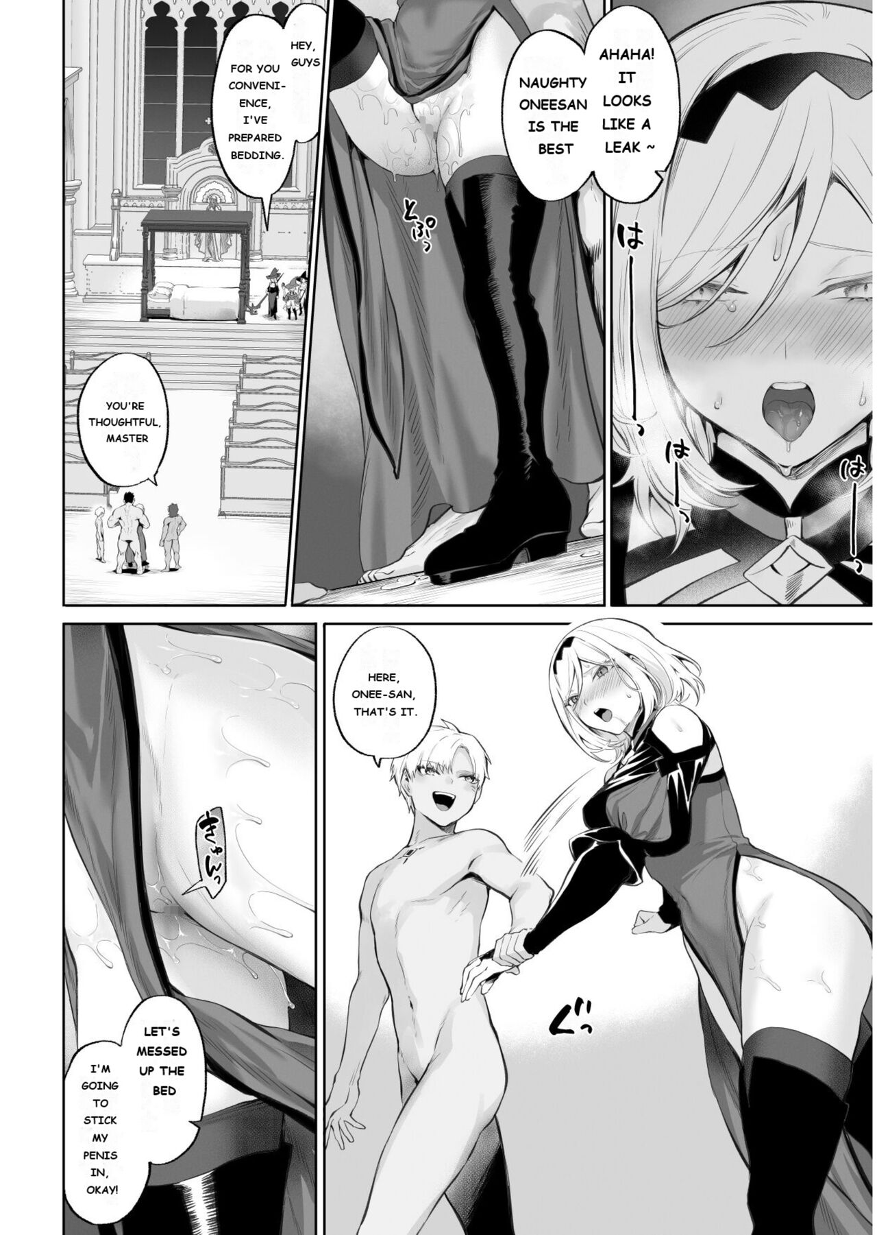 Ikusa Otome to Ikusa Goto! ~Onna Mahoutsukai Hen~ page 73