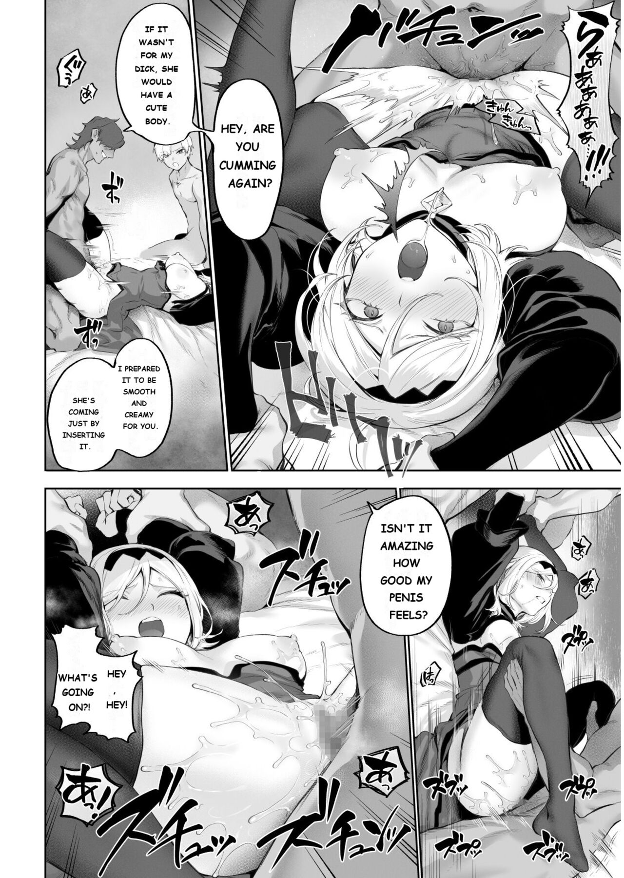 Ikusa Otome to Ikusa Goto! ~Onna Mahoutsukai Hen~ page 79