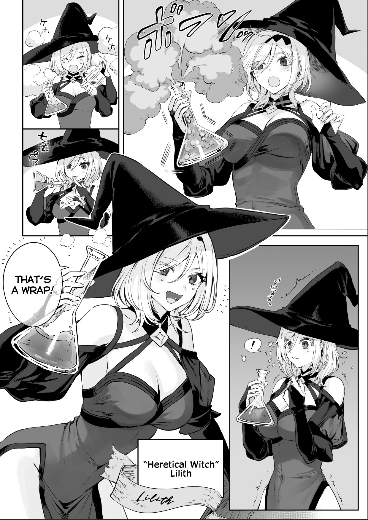 Ikusa Otome to Ikusa Goto! ~Onna Samurai Hen~ page 10