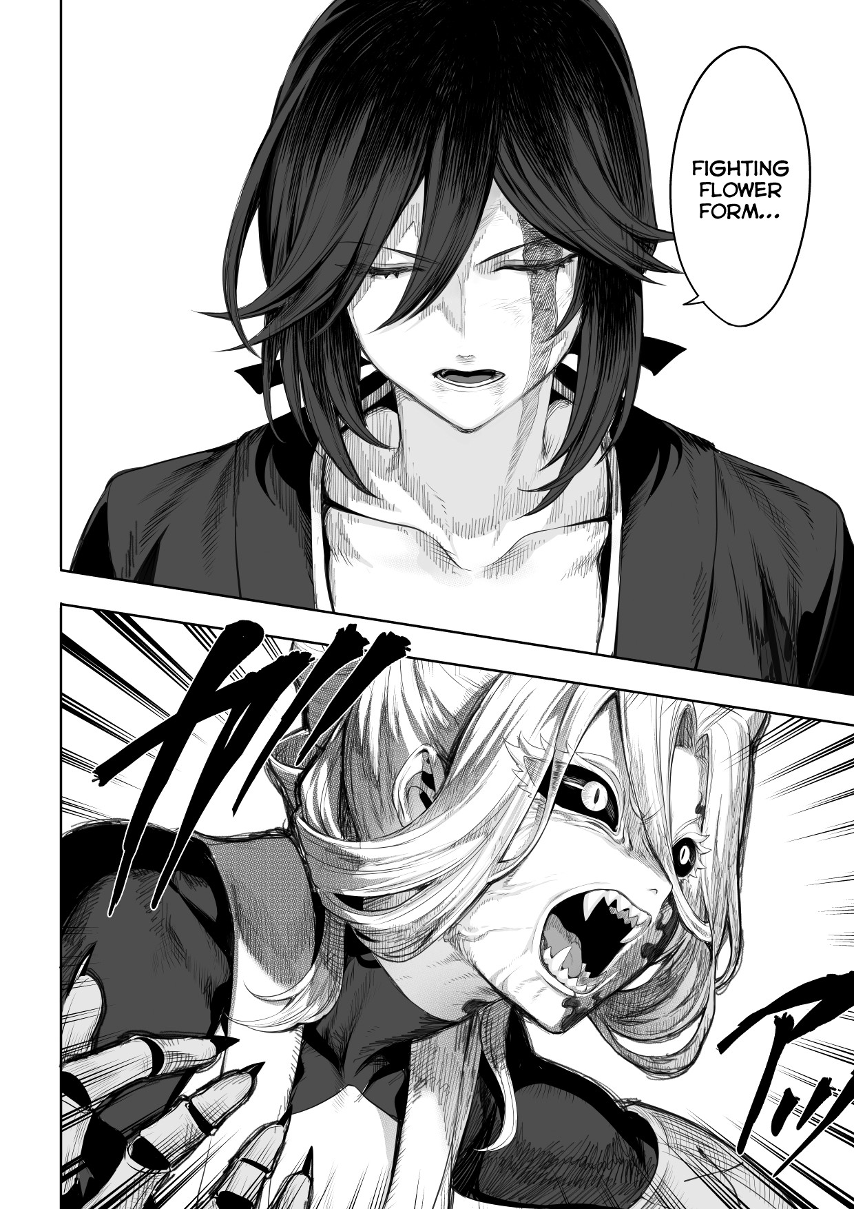 Ikusa Otome to Ikusa Goto! ~Onna Samurai Hen~ page 100