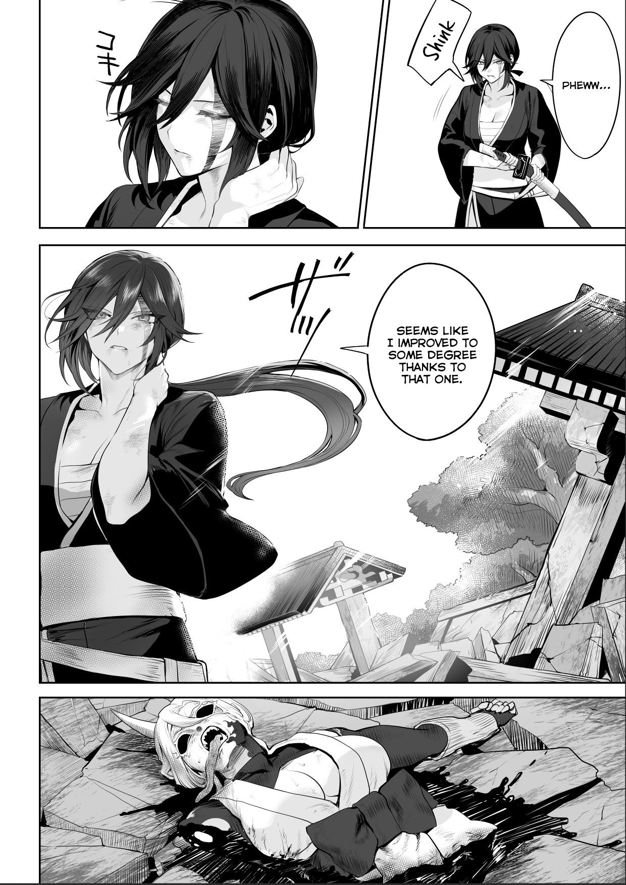Ikusa Otome to Ikusa Goto! ~Onna Samurai Hen~ page 104