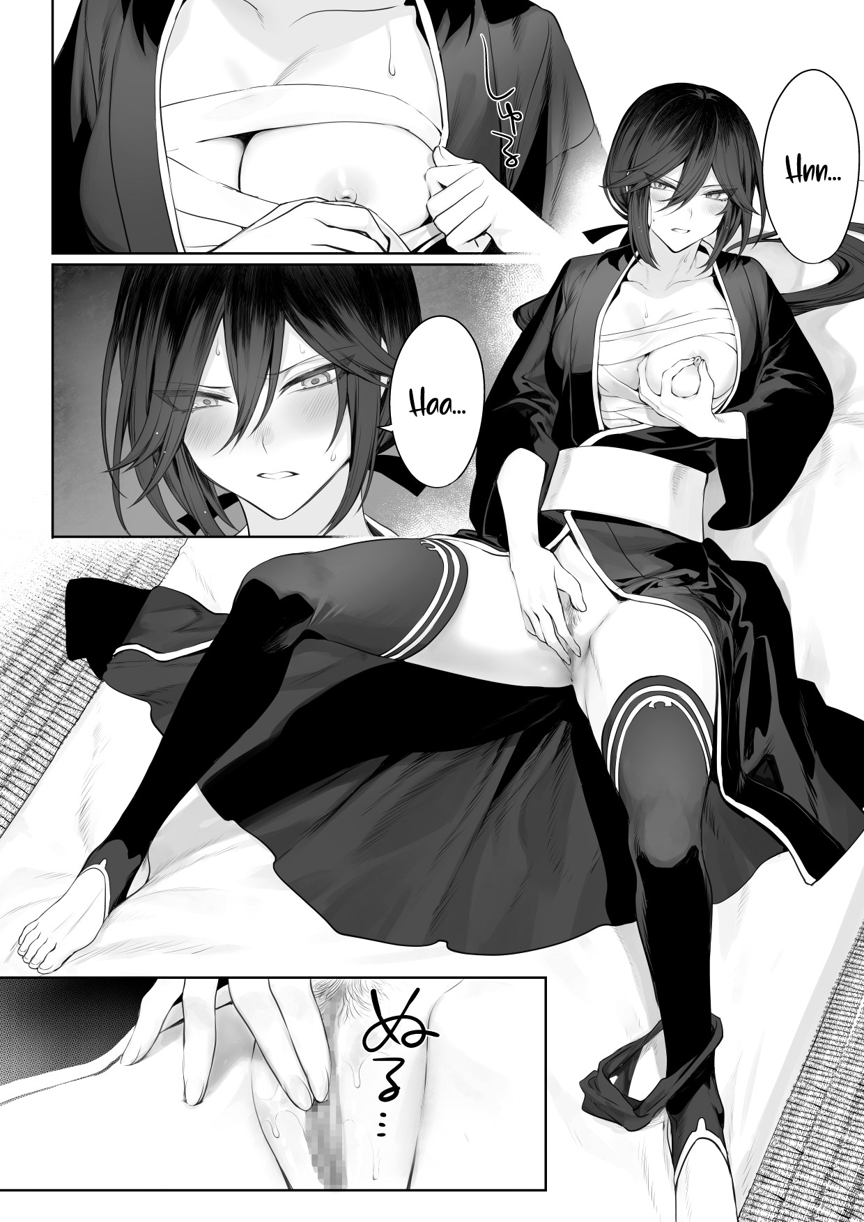 Ikusa Otome to Ikusa Goto! ~Onna Samurai Hen~ page 108