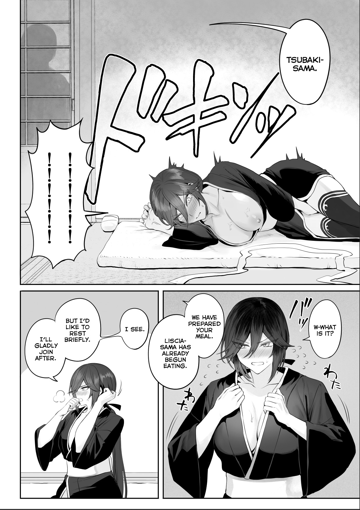 Ikusa Otome to Ikusa Goto! ~Onna Samurai Hen~ page 114