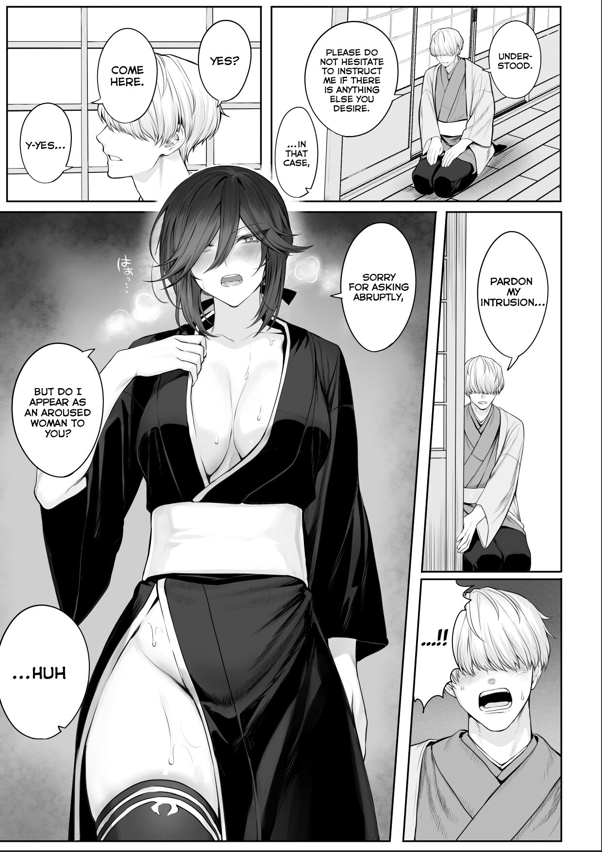 Ikusa Otome to Ikusa Goto! ~Onna Samurai Hen~ page 115