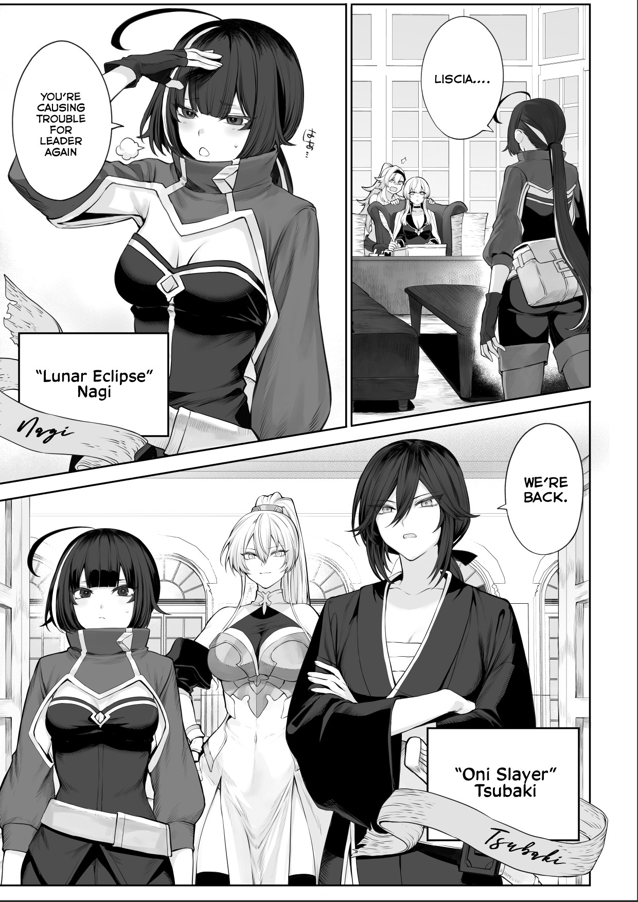 Ikusa Otome to Ikusa Goto! ~Onna Samurai Hen~ page 15