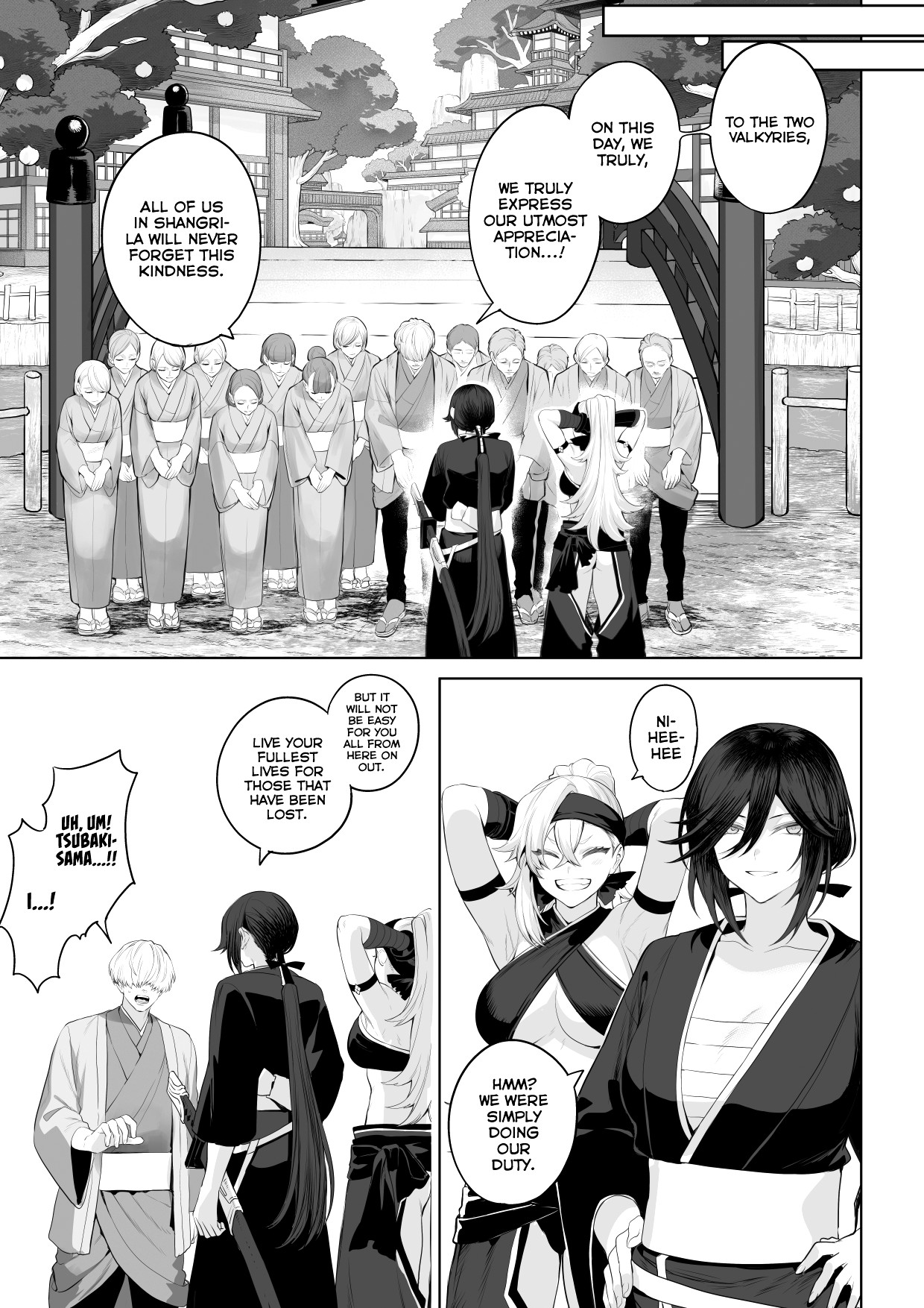 Ikusa Otome to Ikusa Goto! ~Onna Samurai Hen~ page 159
