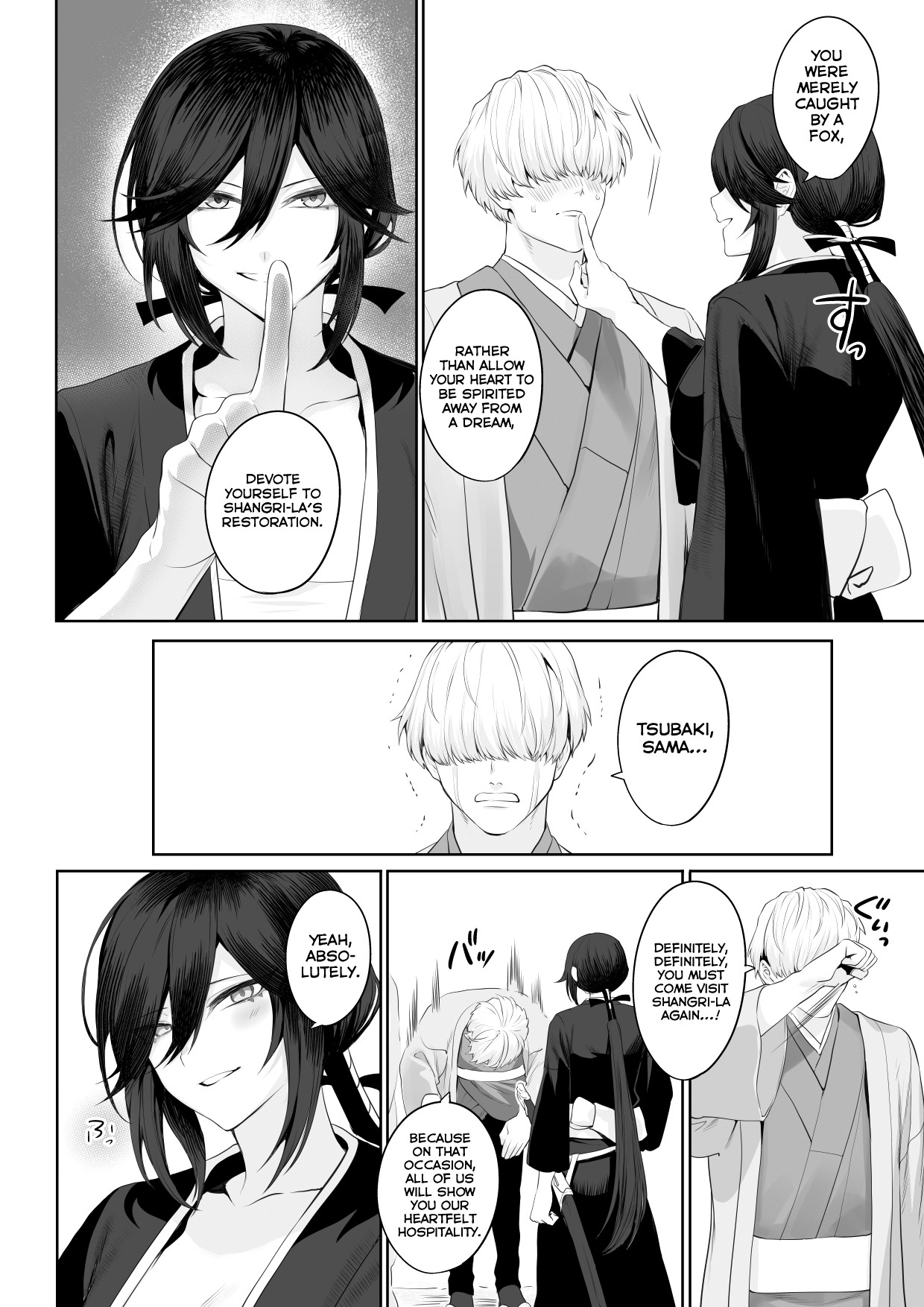 Ikusa Otome to Ikusa Goto! ~Onna Samurai Hen~ page 160