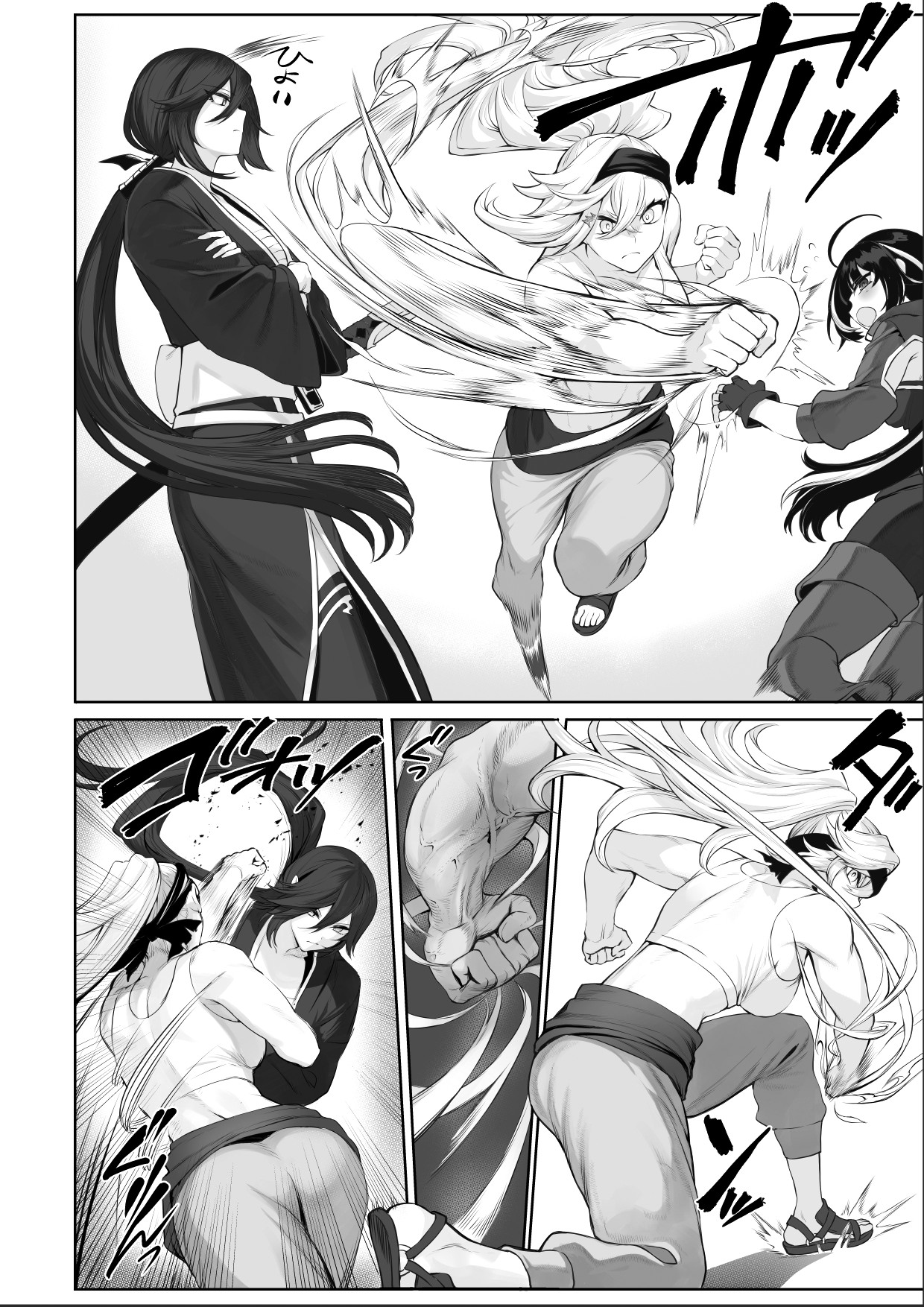 Ikusa Otome to Ikusa Goto! ~Onna Samurai Hen~ page 18