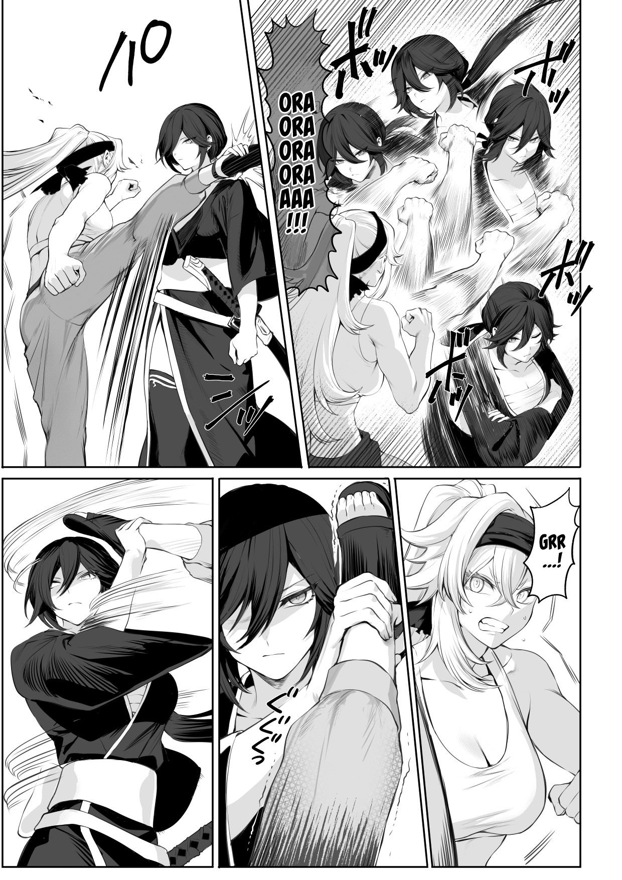 Ikusa Otome to Ikusa Goto! ~Onna Samurai Hen~ page 19