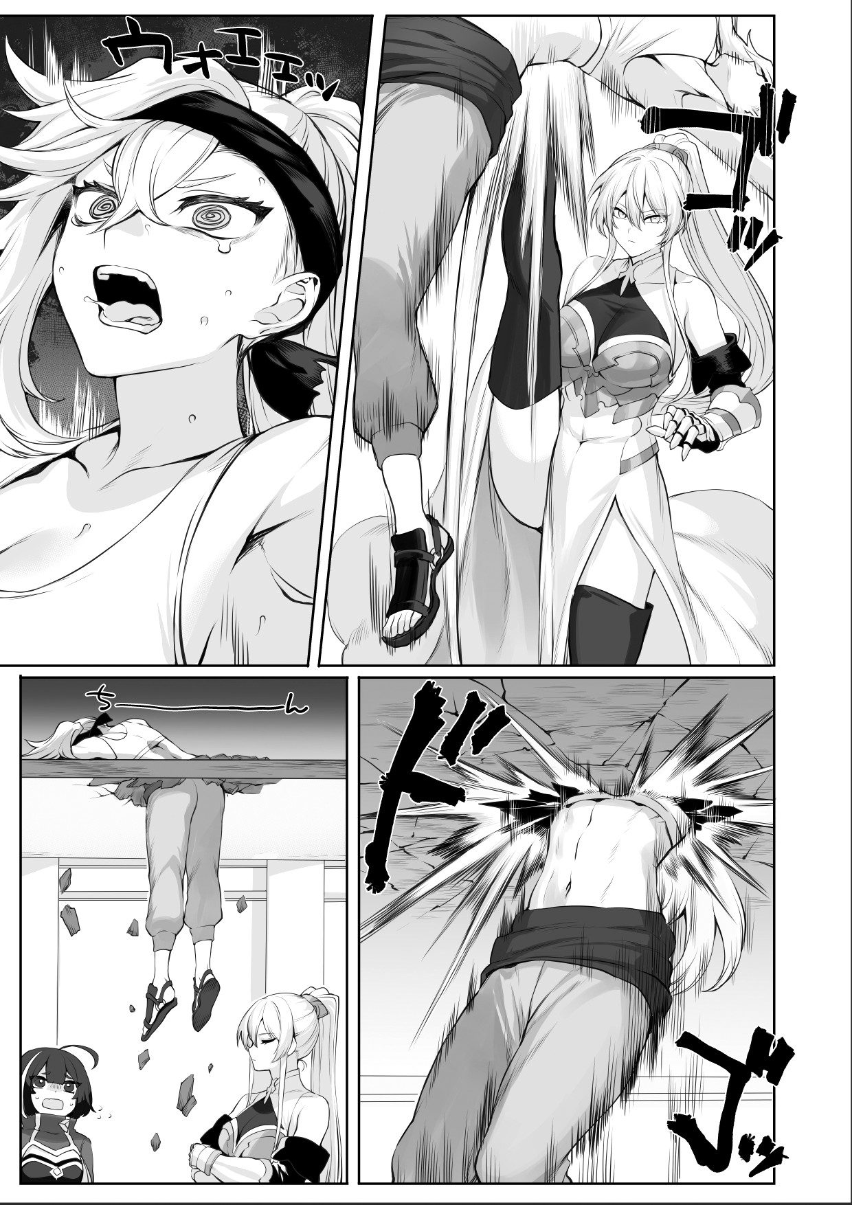Ikusa Otome to Ikusa Goto! ~Onna Samurai Hen~ page 21