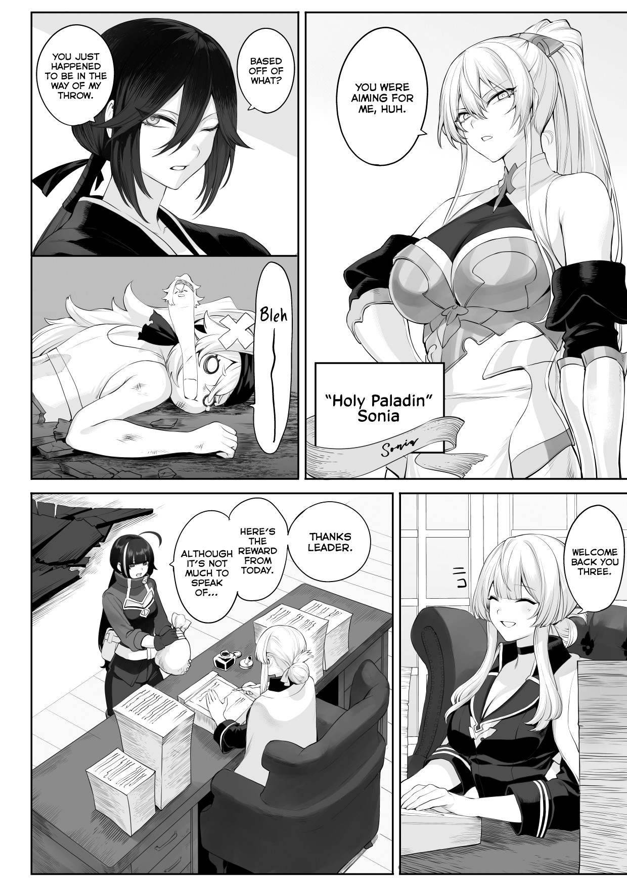 Ikusa Otome to Ikusa Goto! ~Onna Samurai Hen~ page 22