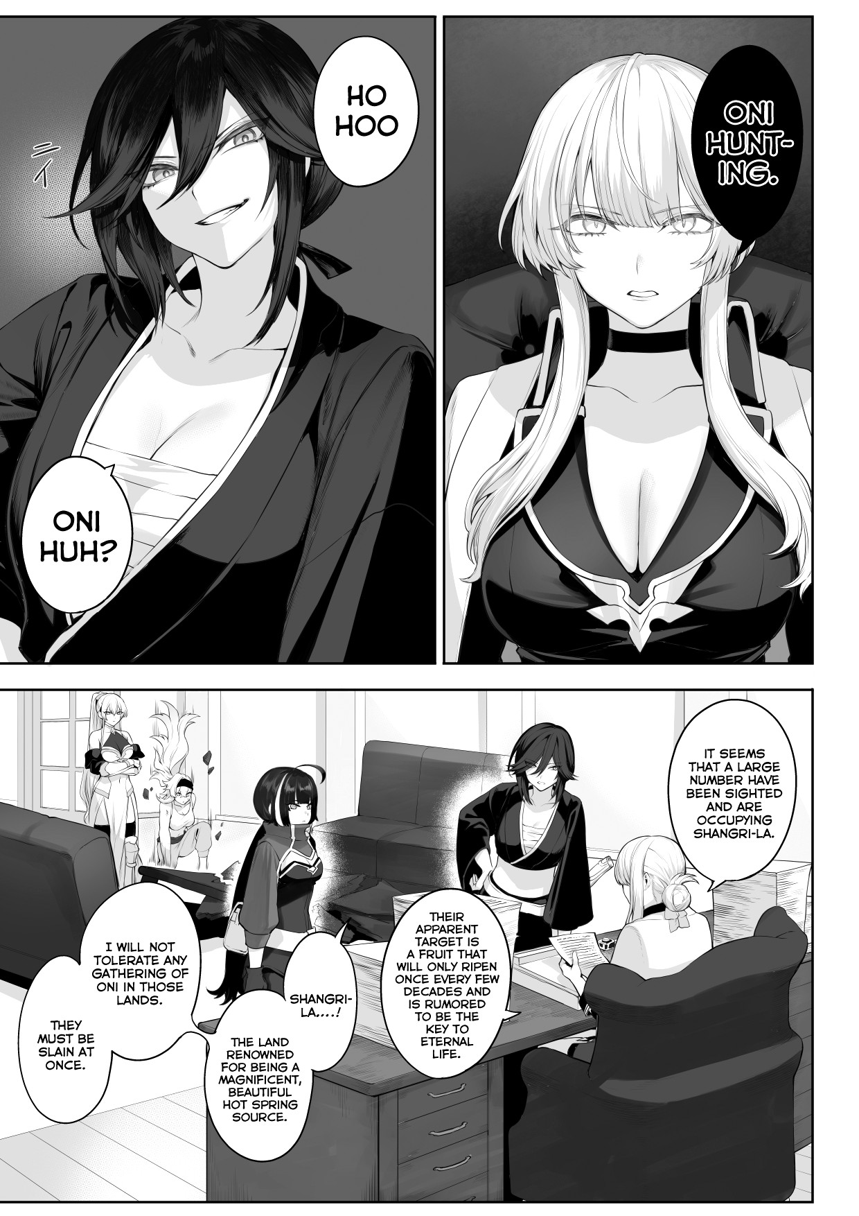 Ikusa Otome to Ikusa Goto! ~Onna Samurai Hen~ page 25