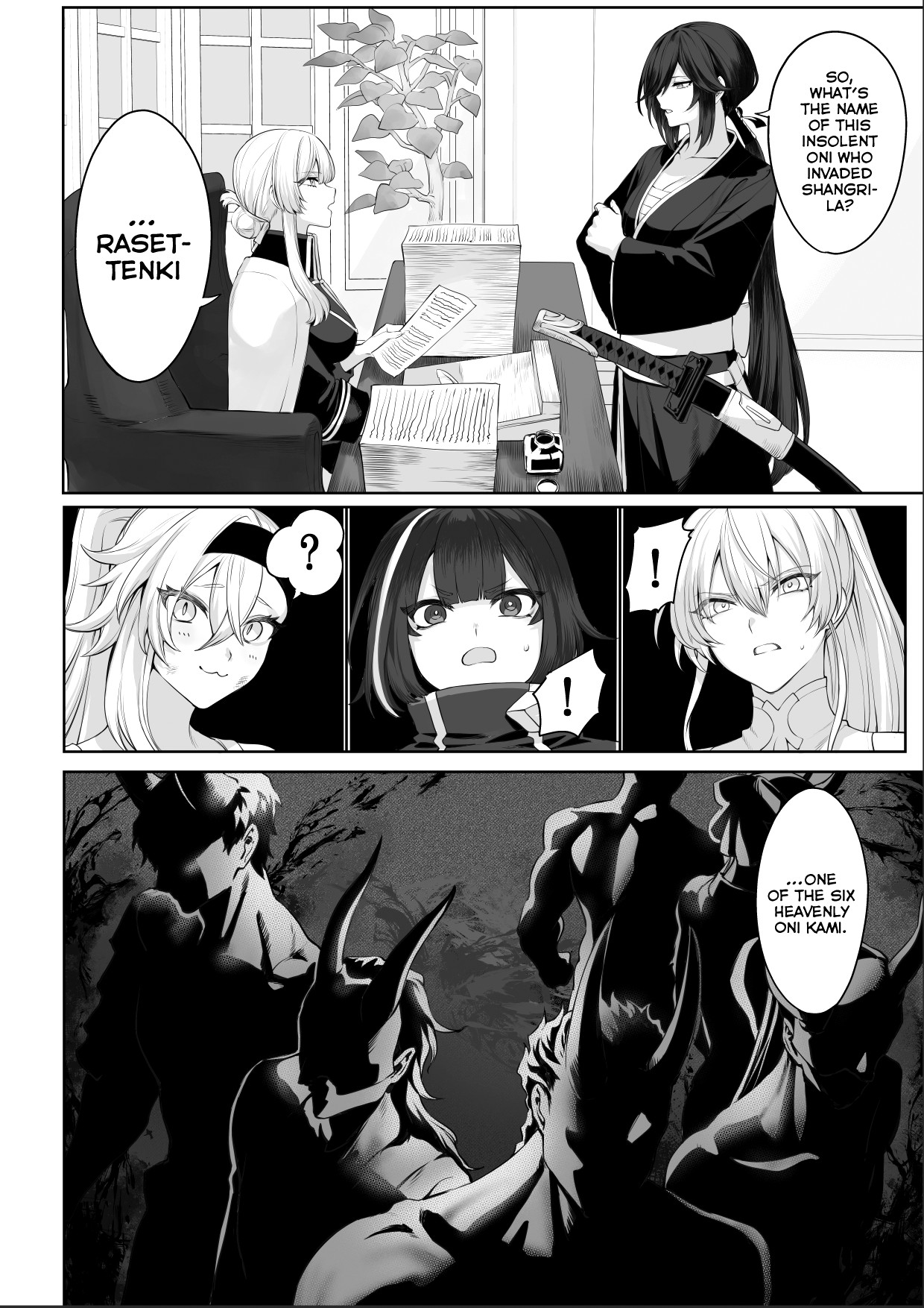 Ikusa Otome to Ikusa Goto! ~Onna Samurai Hen~ page 26