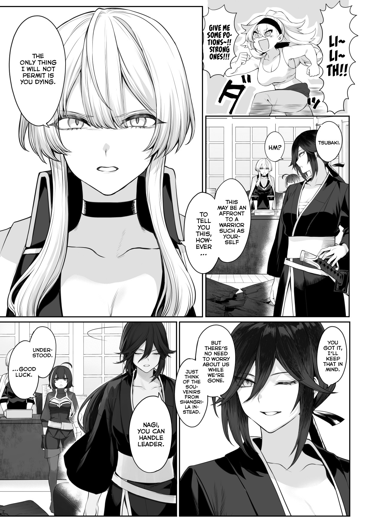 Ikusa Otome to Ikusa Goto! ~Onna Samurai Hen~ page 31