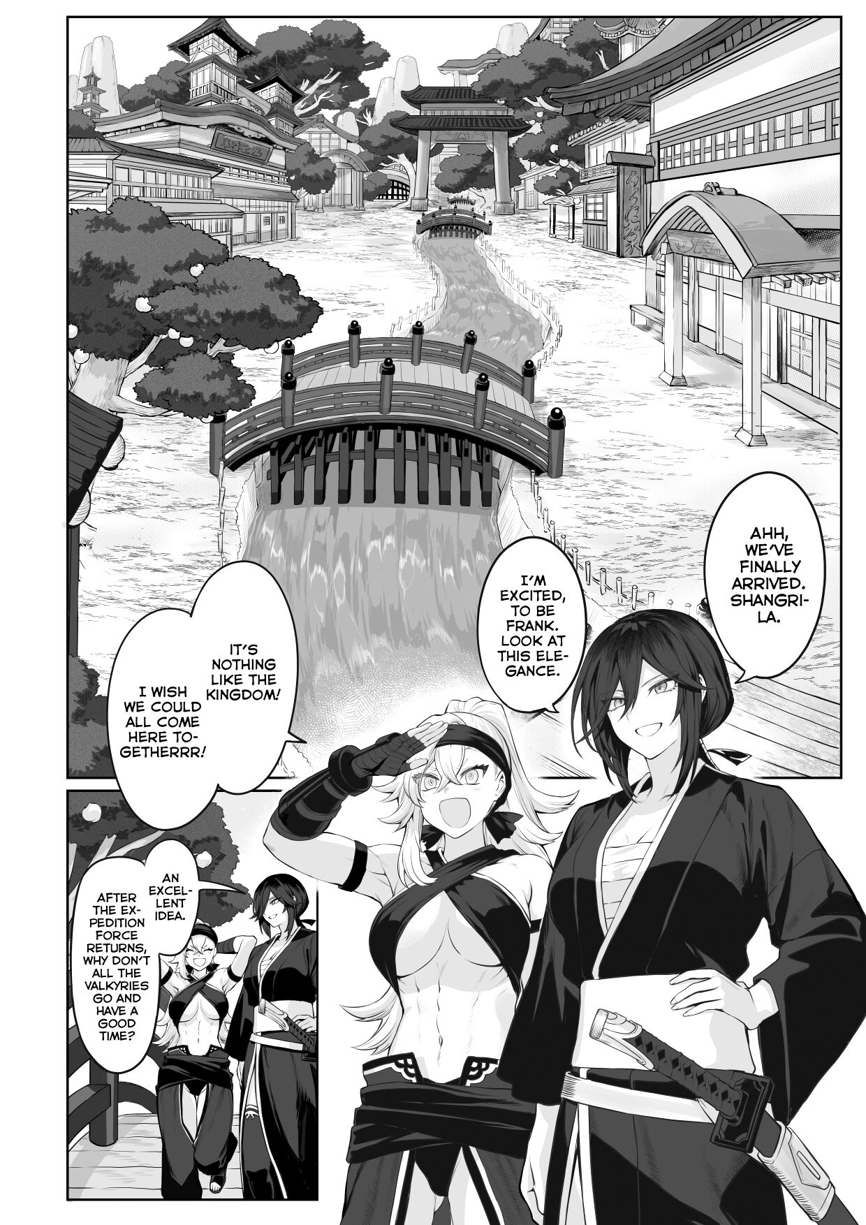 Ikusa Otome to Ikusa Goto! ~Onna Samurai Hen~ page 32