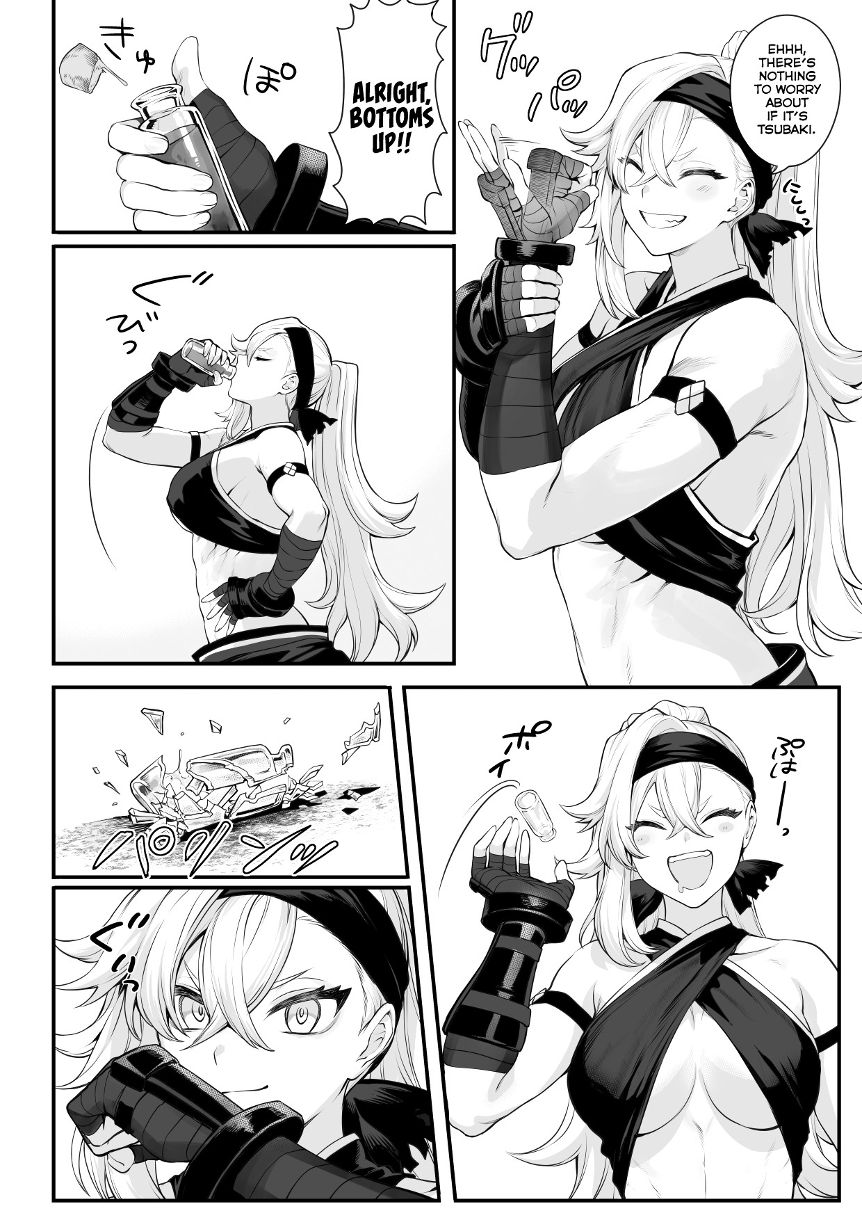 Ikusa Otome to Ikusa Goto! ~Onna Samurai Hen~ page 38