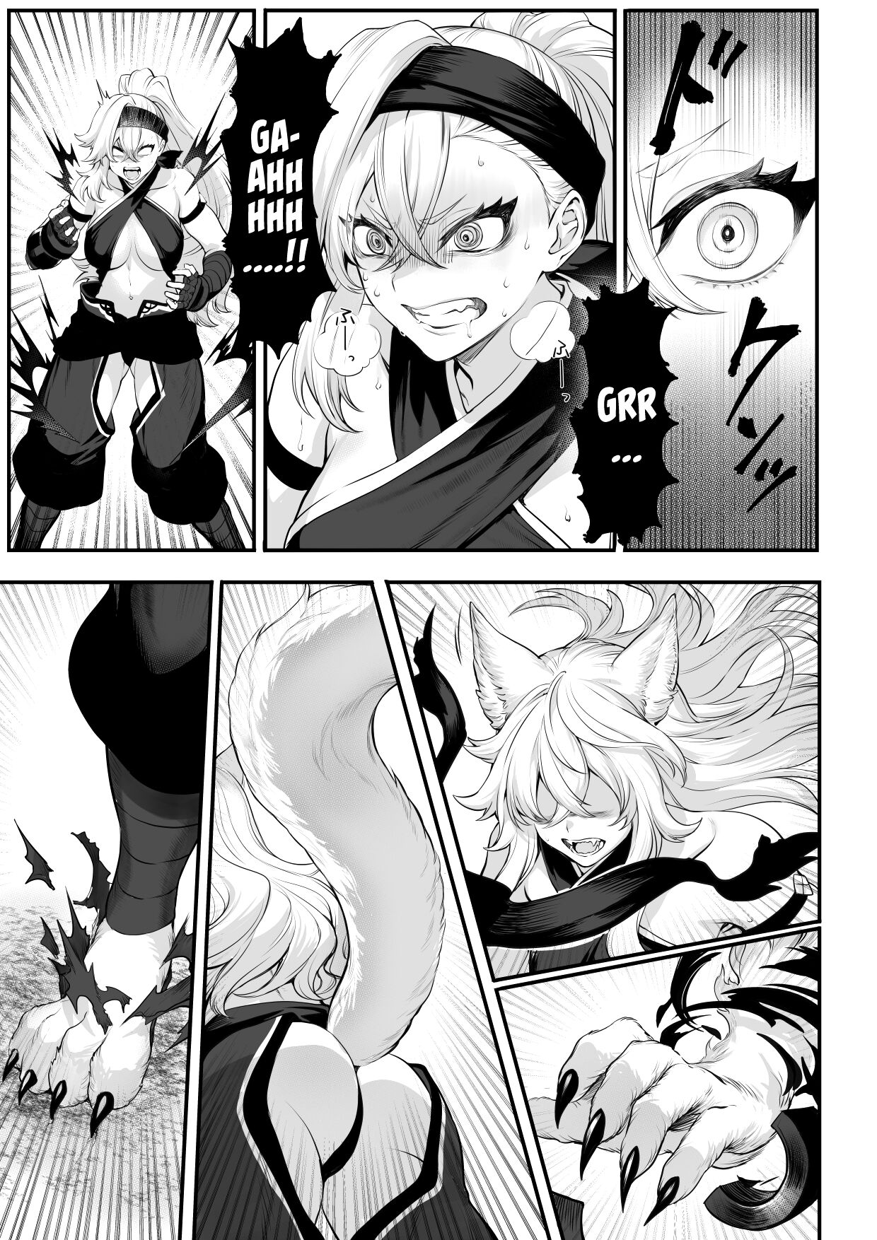 Ikusa Otome to Ikusa Goto! ~Onna Samurai Hen~ page 39