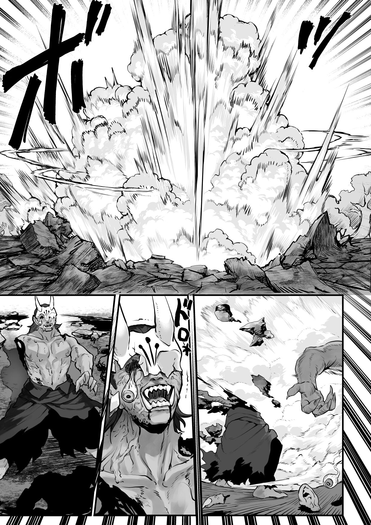Ikusa Otome to Ikusa Goto! ~Onna Samurai Hen~ page 43