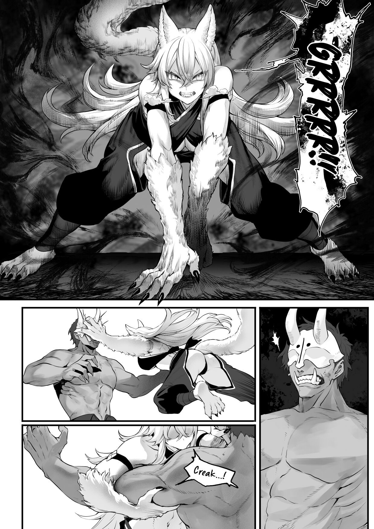 Ikusa Otome to Ikusa Goto! ~Onna Samurai Hen~ page 44