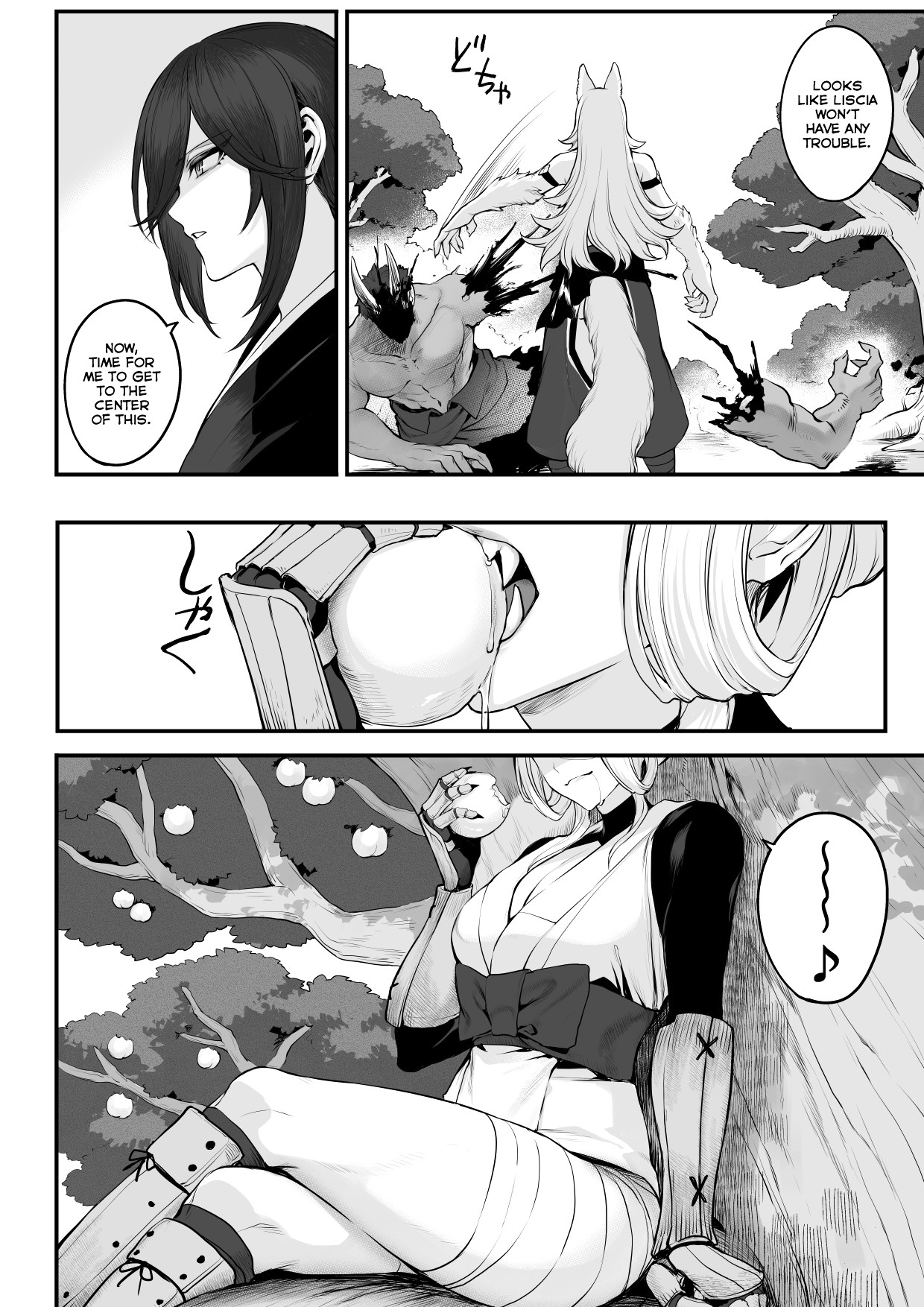 Ikusa Otome to Ikusa Goto! ~Onna Samurai Hen~ page 46