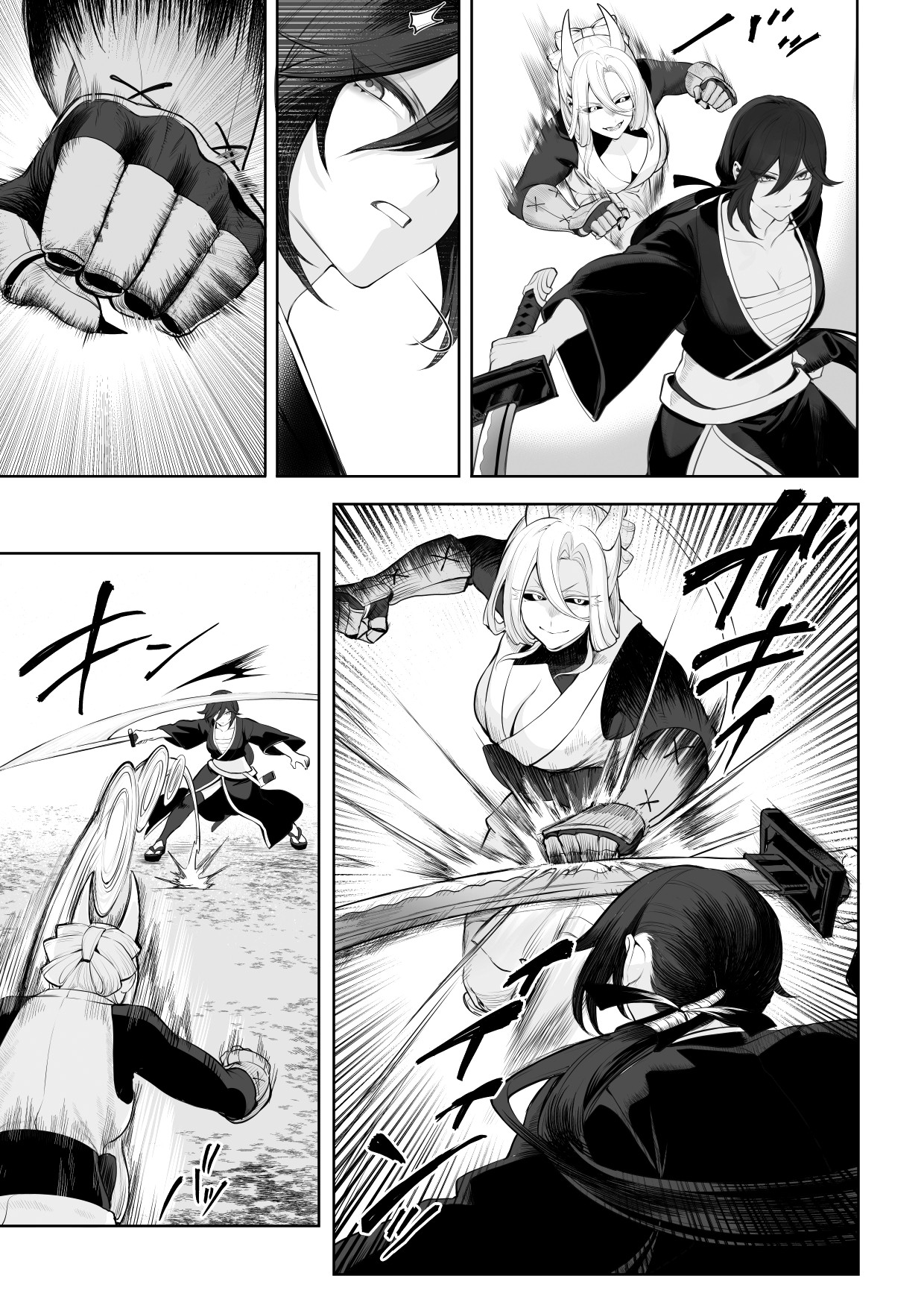 Ikusa Otome to Ikusa Goto! ~Onna Samurai Hen~ page 57
