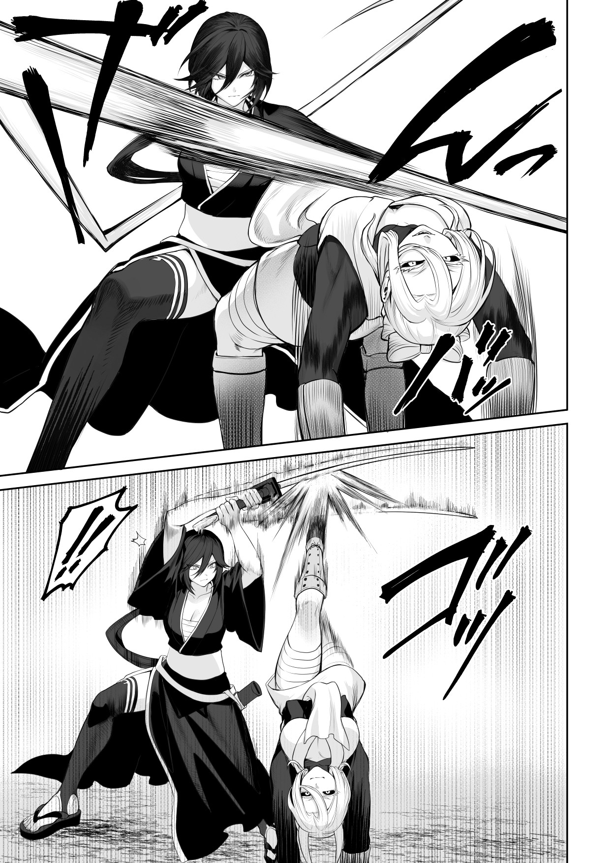 Ikusa Otome to Ikusa Goto! ~Onna Samurai Hen~ page 59