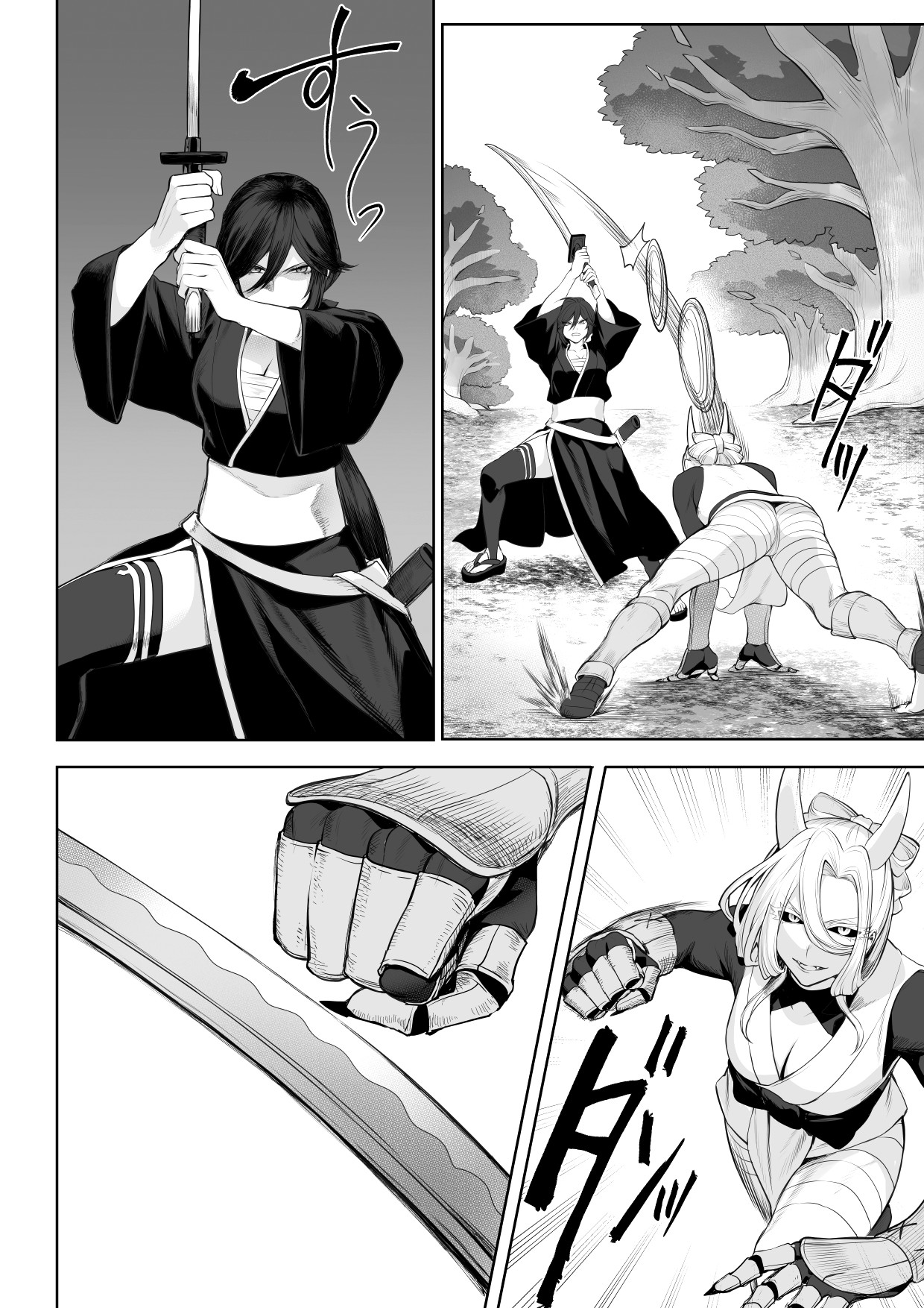 Ikusa Otome to Ikusa Goto! ~Onna Samurai Hen~ page 60