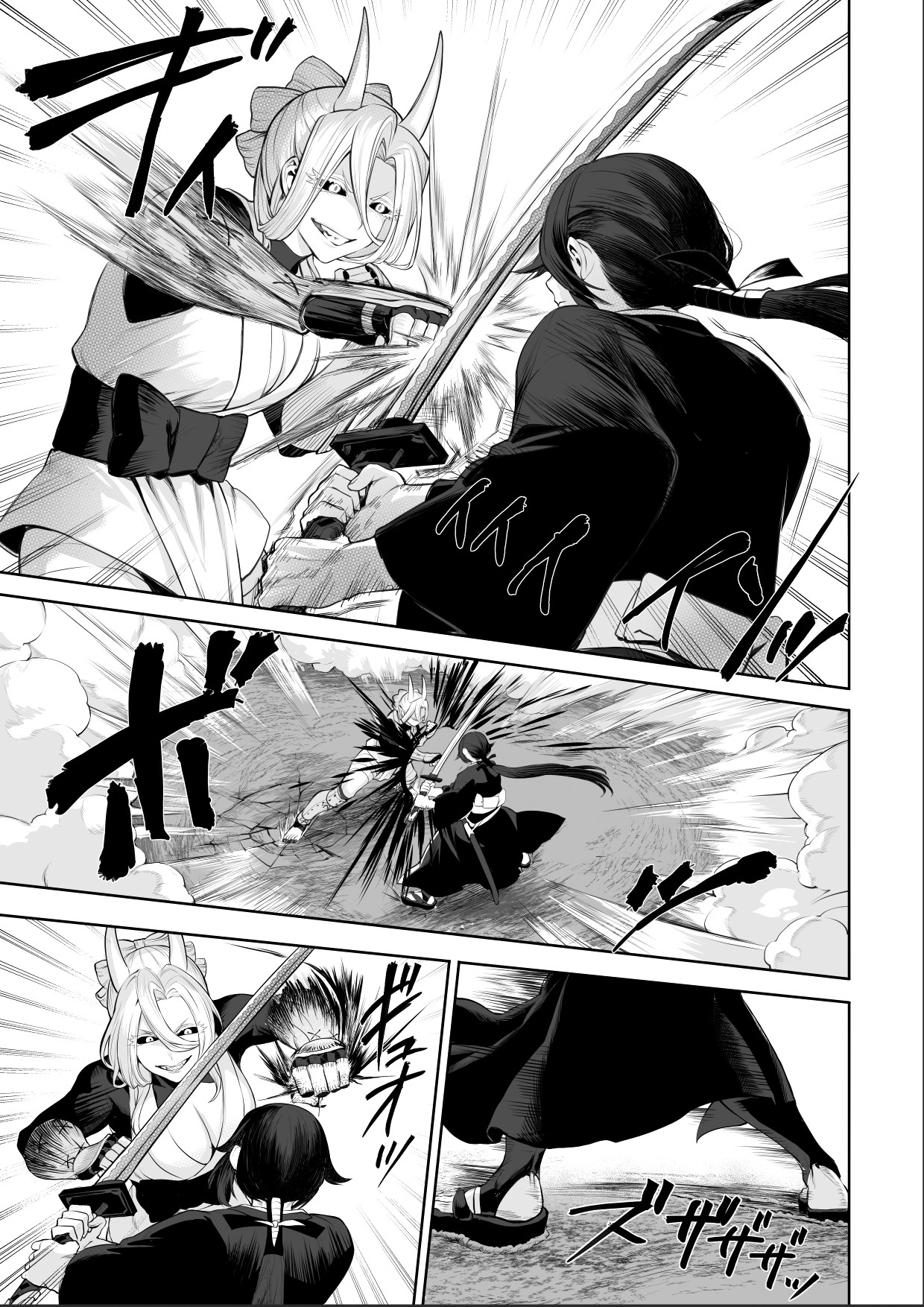 Ikusa Otome to Ikusa Goto! ~Onna Samurai Hen~ page 61