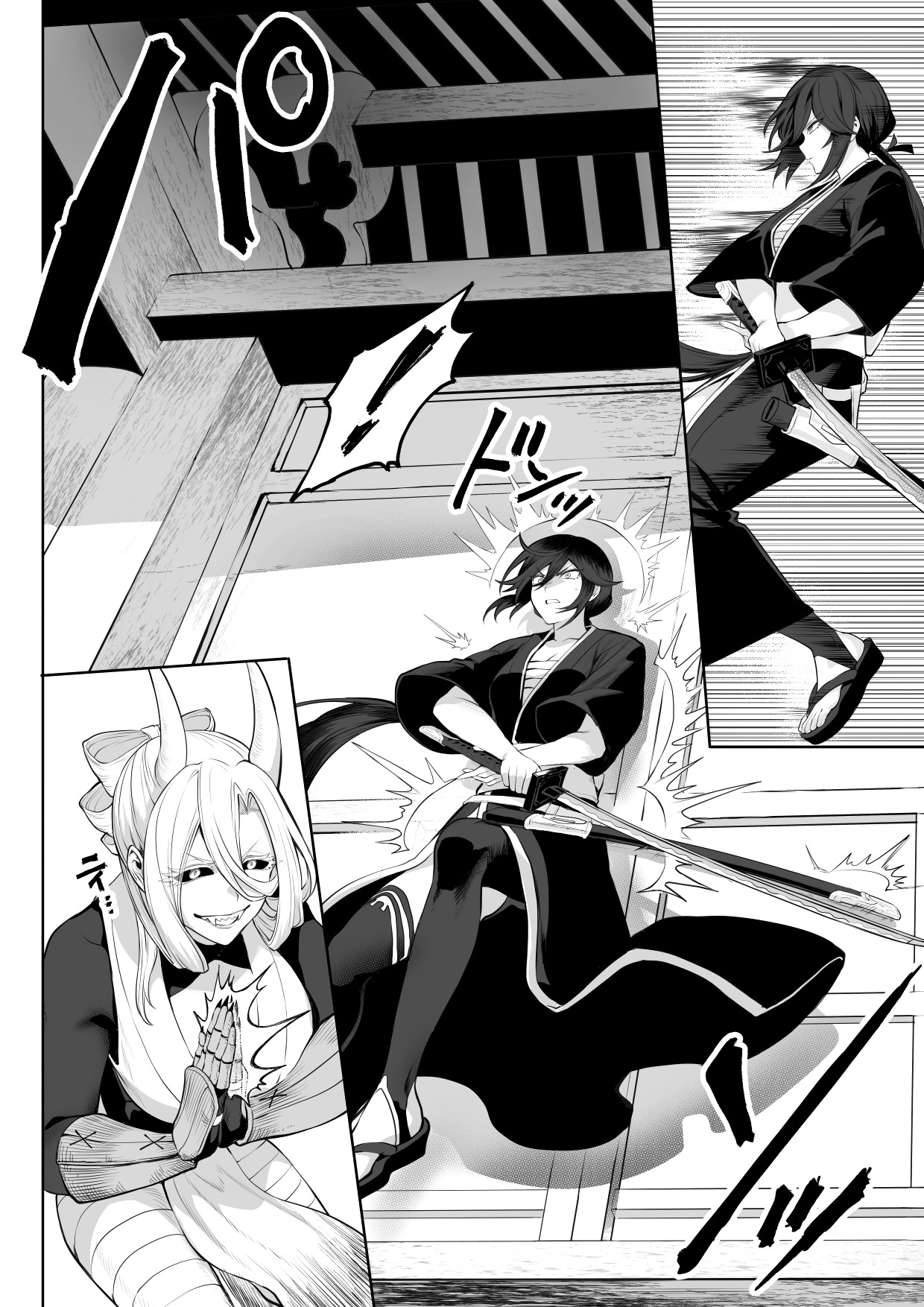 Ikusa Otome to Ikusa Goto! ~Onna Samurai Hen~ page 62