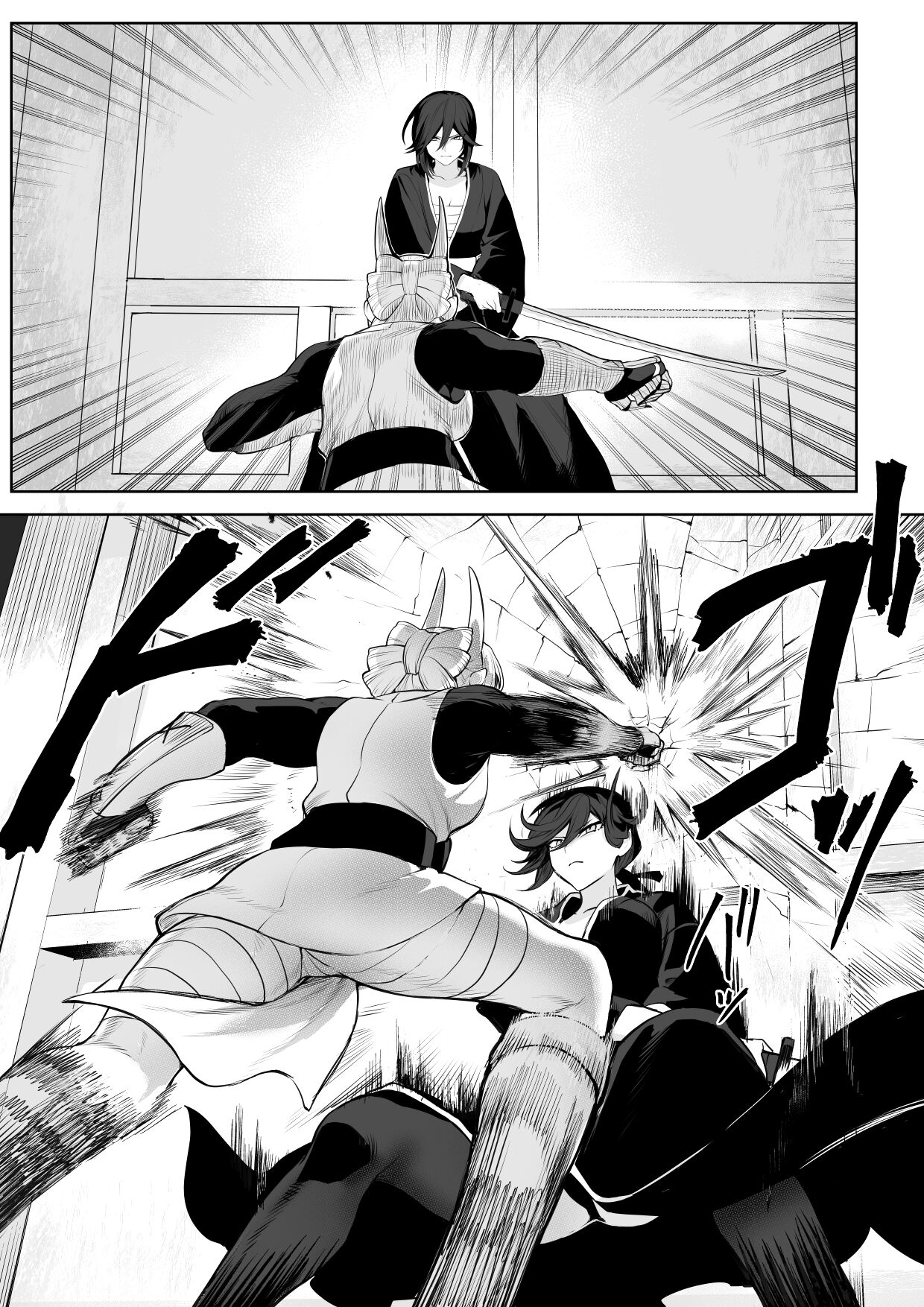 Ikusa Otome to Ikusa Goto! ~Onna Samurai Hen~ page 63