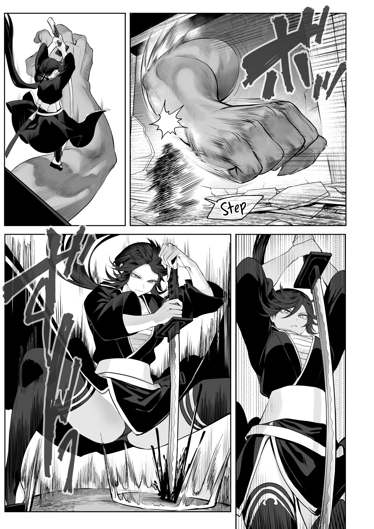 Ikusa Otome to Ikusa Goto! ~Onna Samurai Hen~ page 65