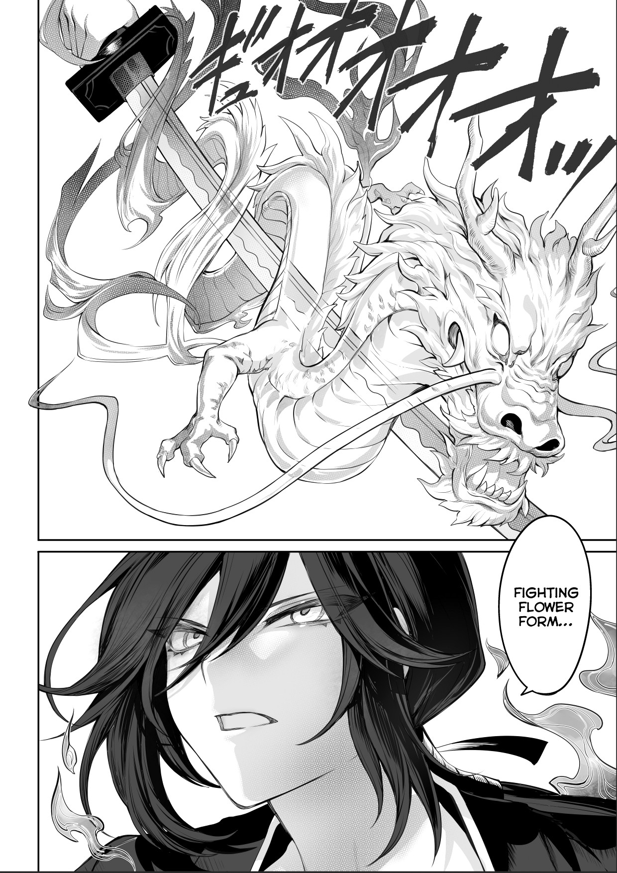 Ikusa Otome to Ikusa Goto! ~Onna Samurai Hen~ page 68