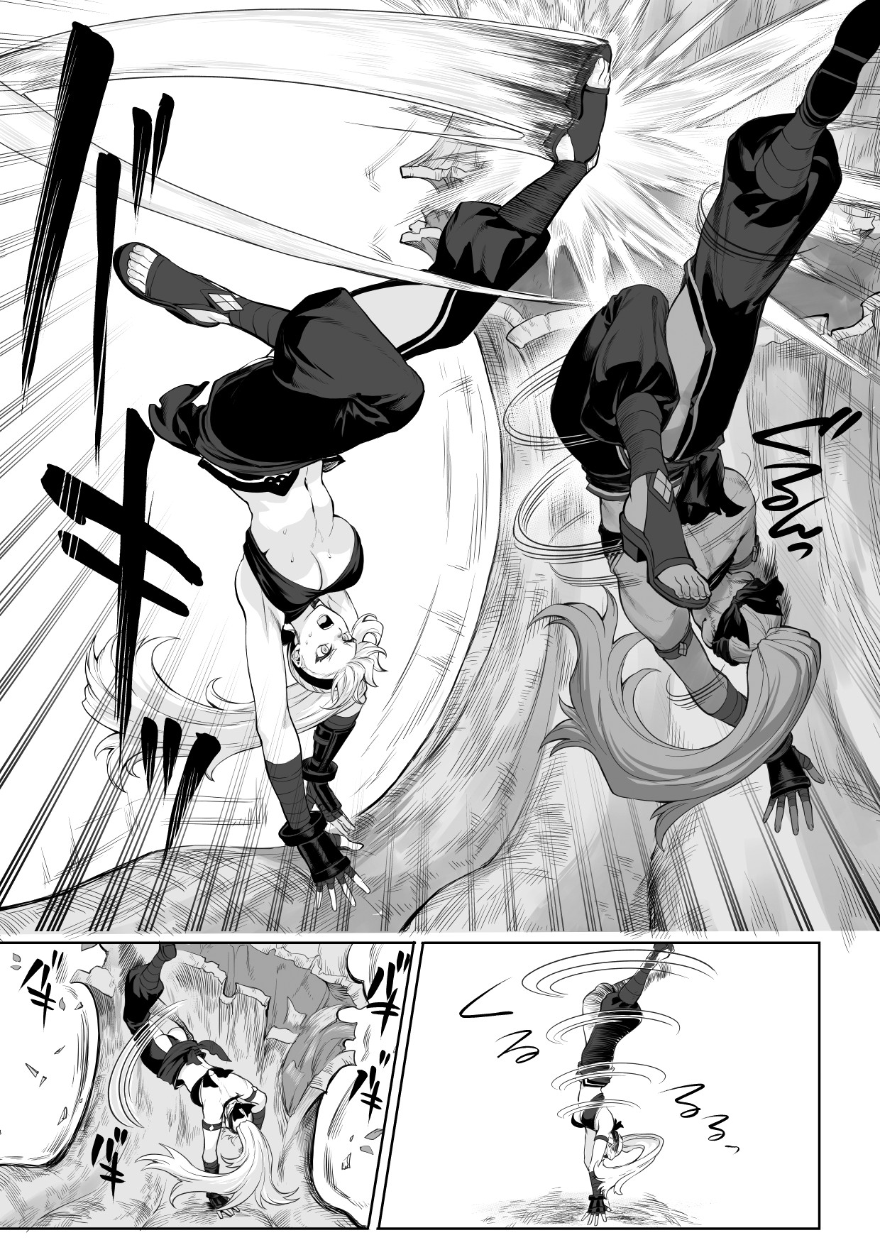 Ikusa Otome to Ikusa Goto! ~Onna Samurai Hen~ page 7
