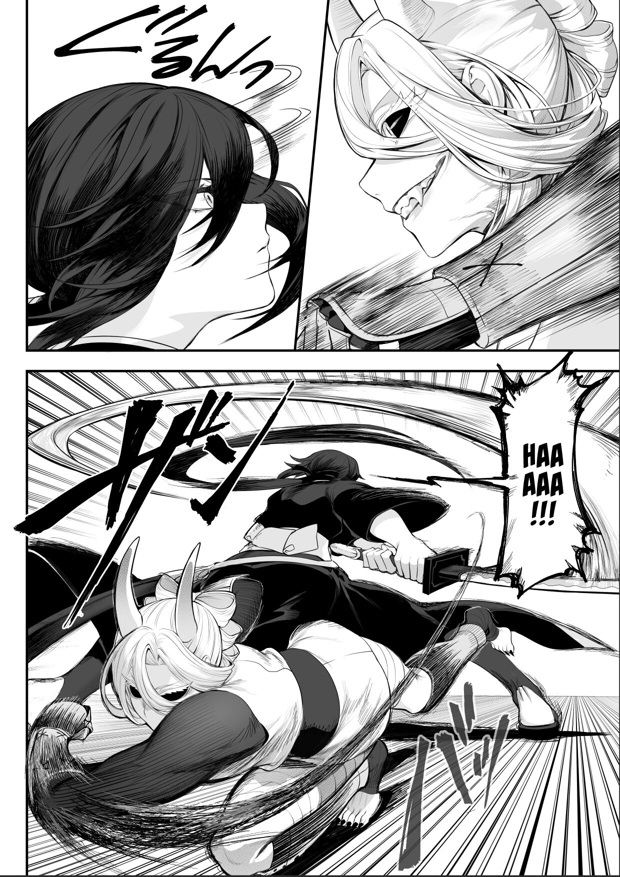 Ikusa Otome to Ikusa Goto! ~Onna Samurai Hen~ page 72