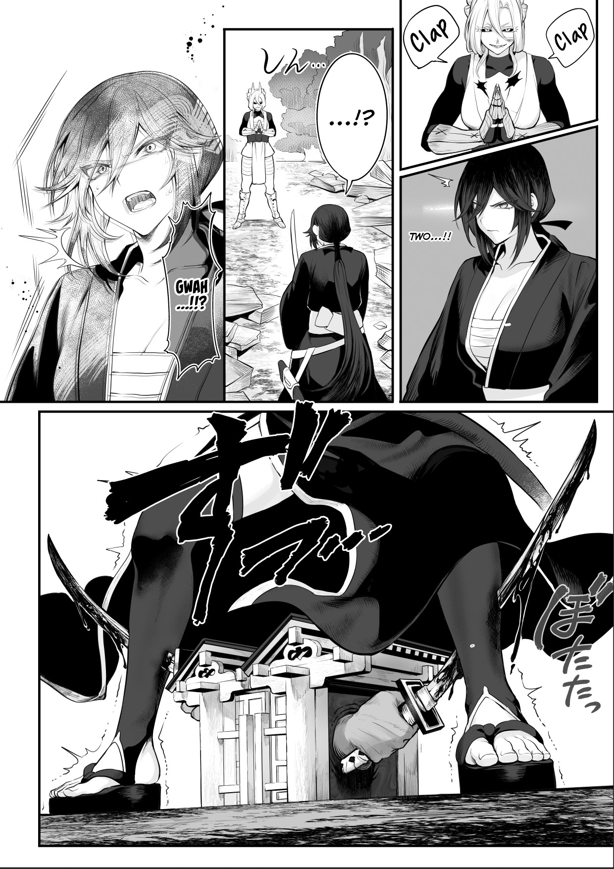 Ikusa Otome to Ikusa Goto! ~Onna Samurai Hen~ page 74