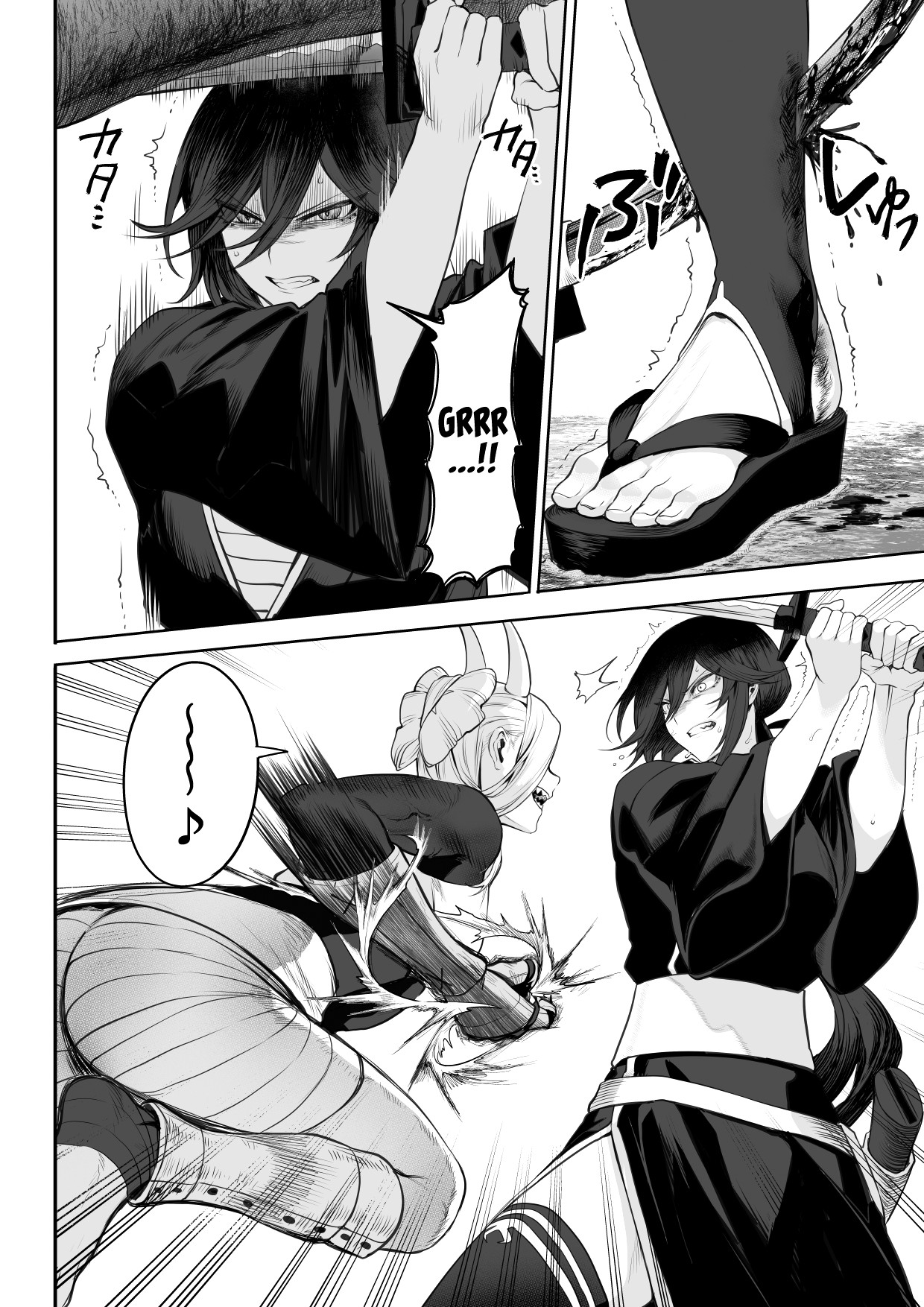 Ikusa Otome to Ikusa Goto! ~Onna Samurai Hen~ page 76