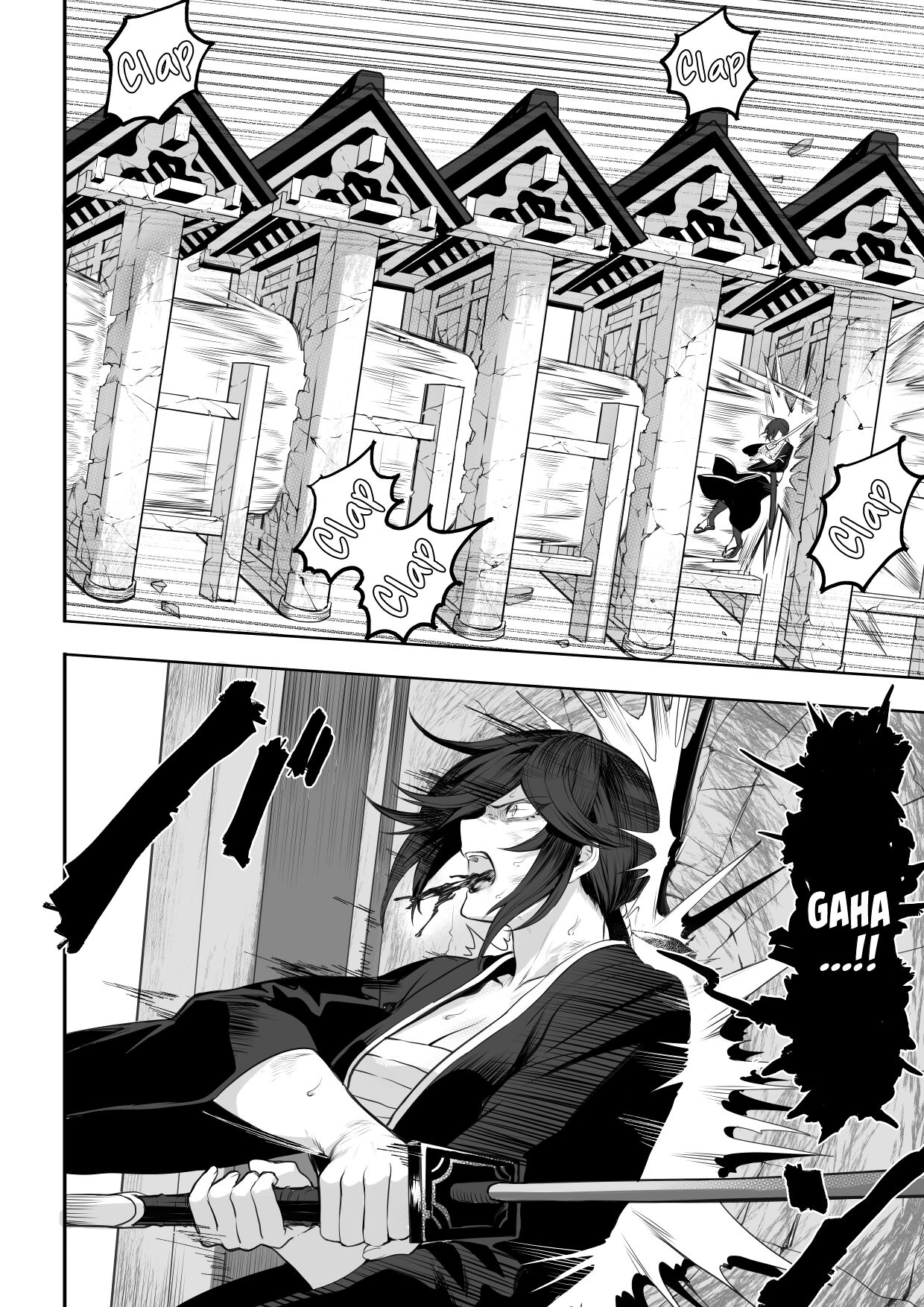 Ikusa Otome to Ikusa Goto! ~Onna Samurai Hen~ page 78