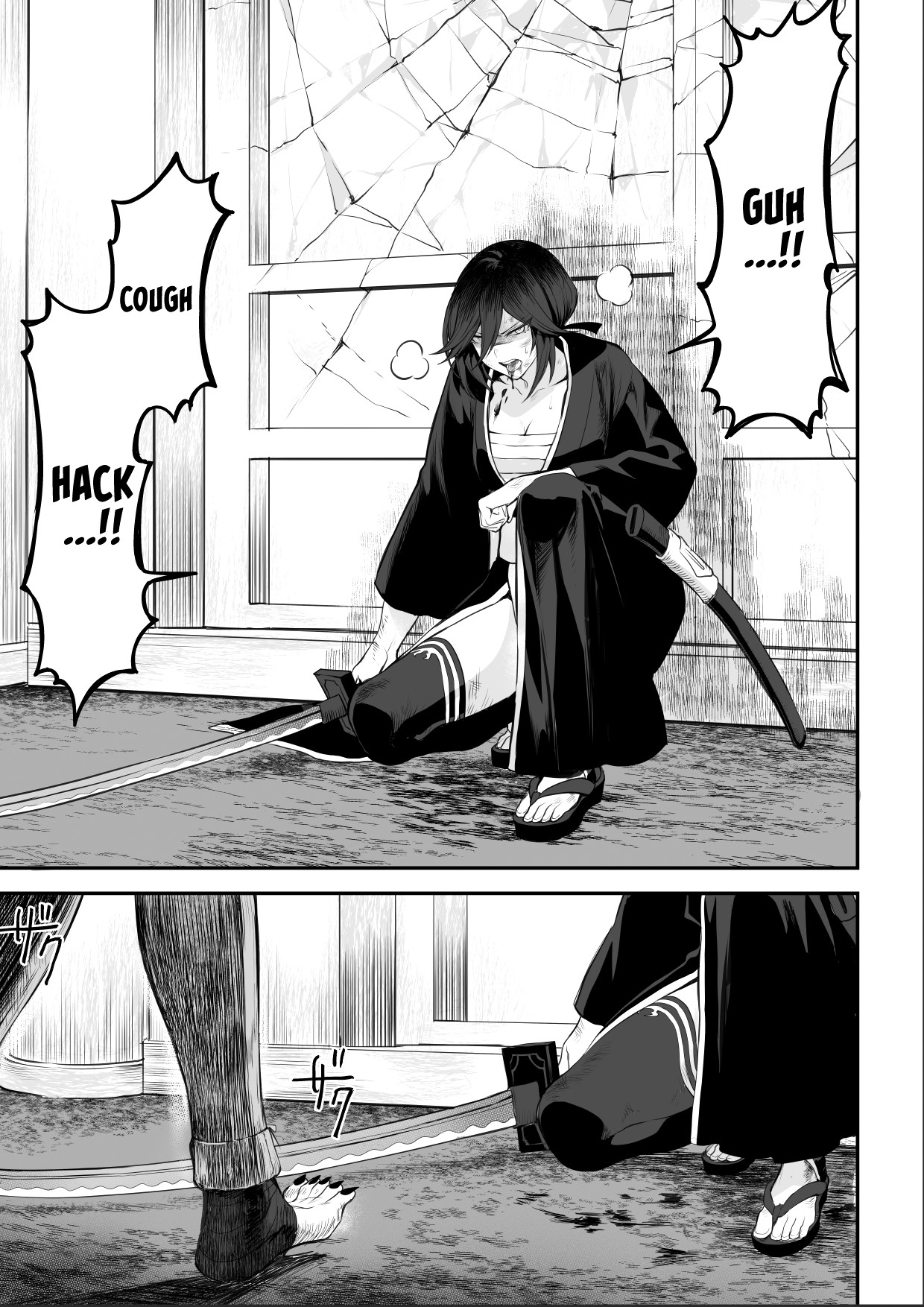 Ikusa Otome to Ikusa Goto! ~Onna Samurai Hen~ page 79